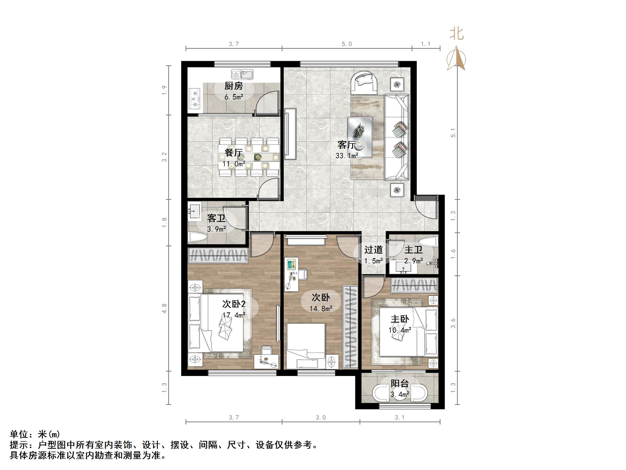 逸东花园