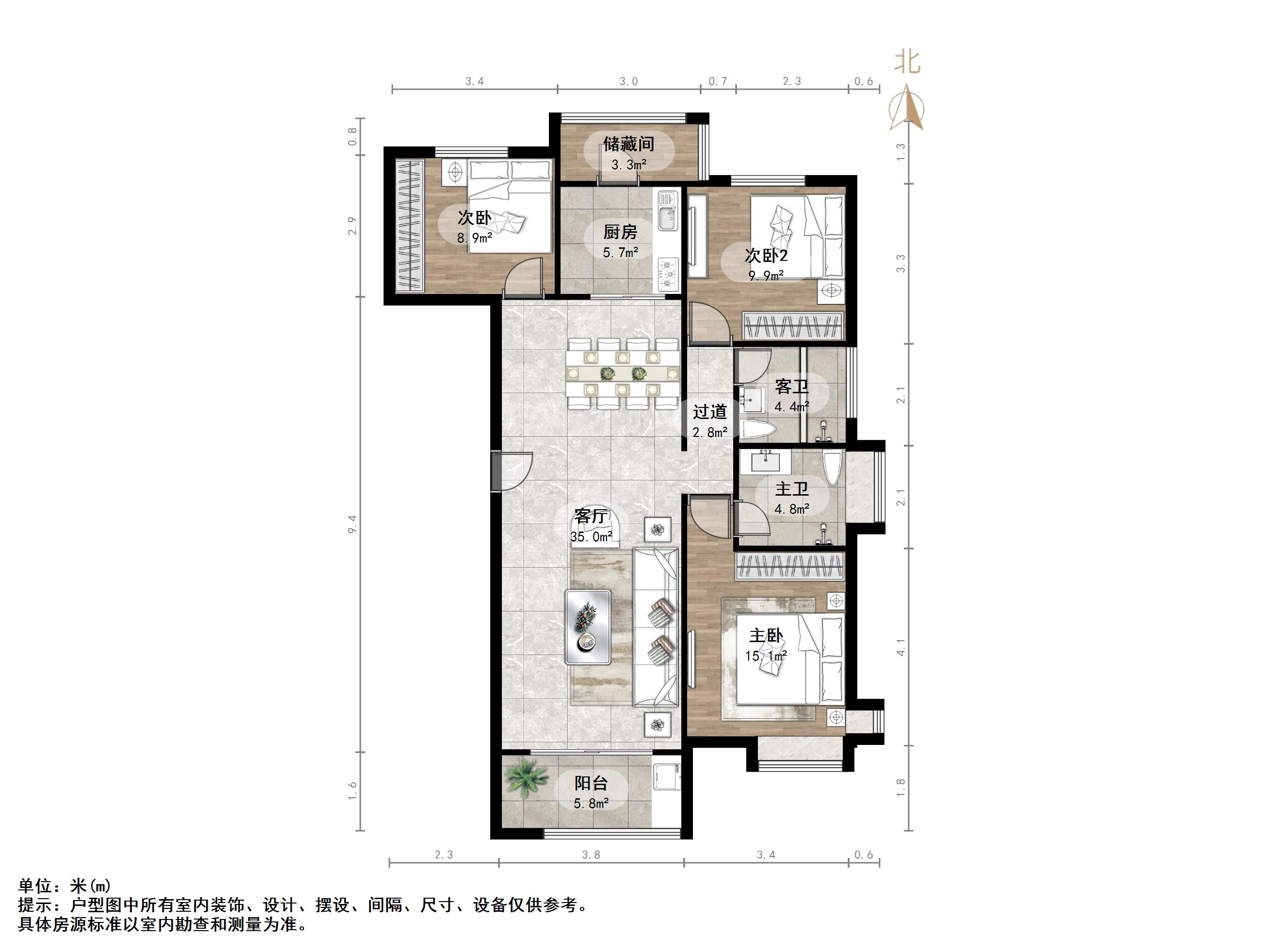 龙泉壹号