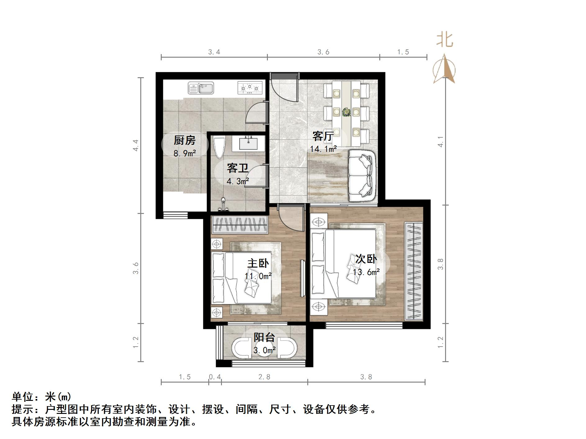 涵玉翠岭