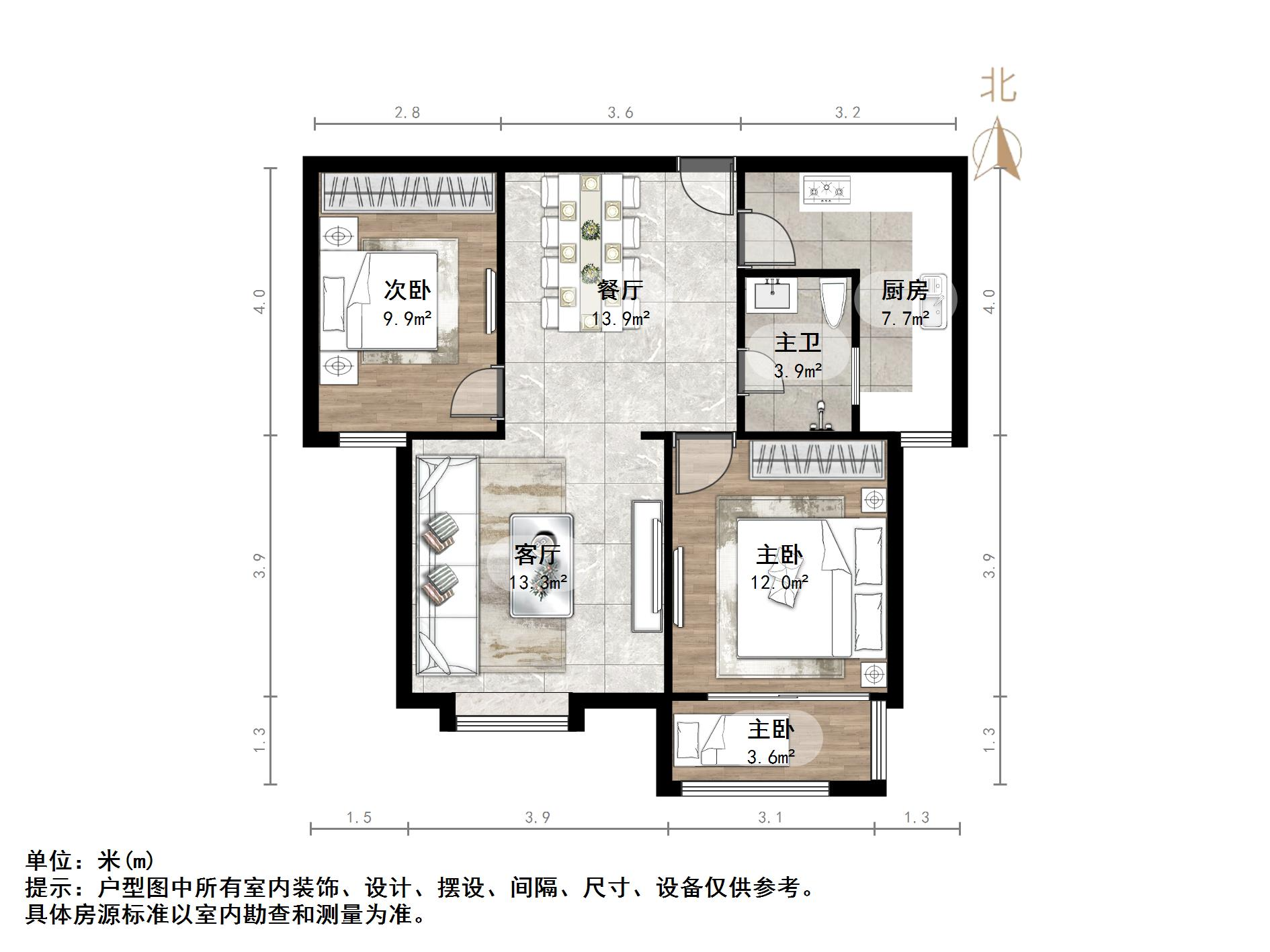 涵玉翠岭