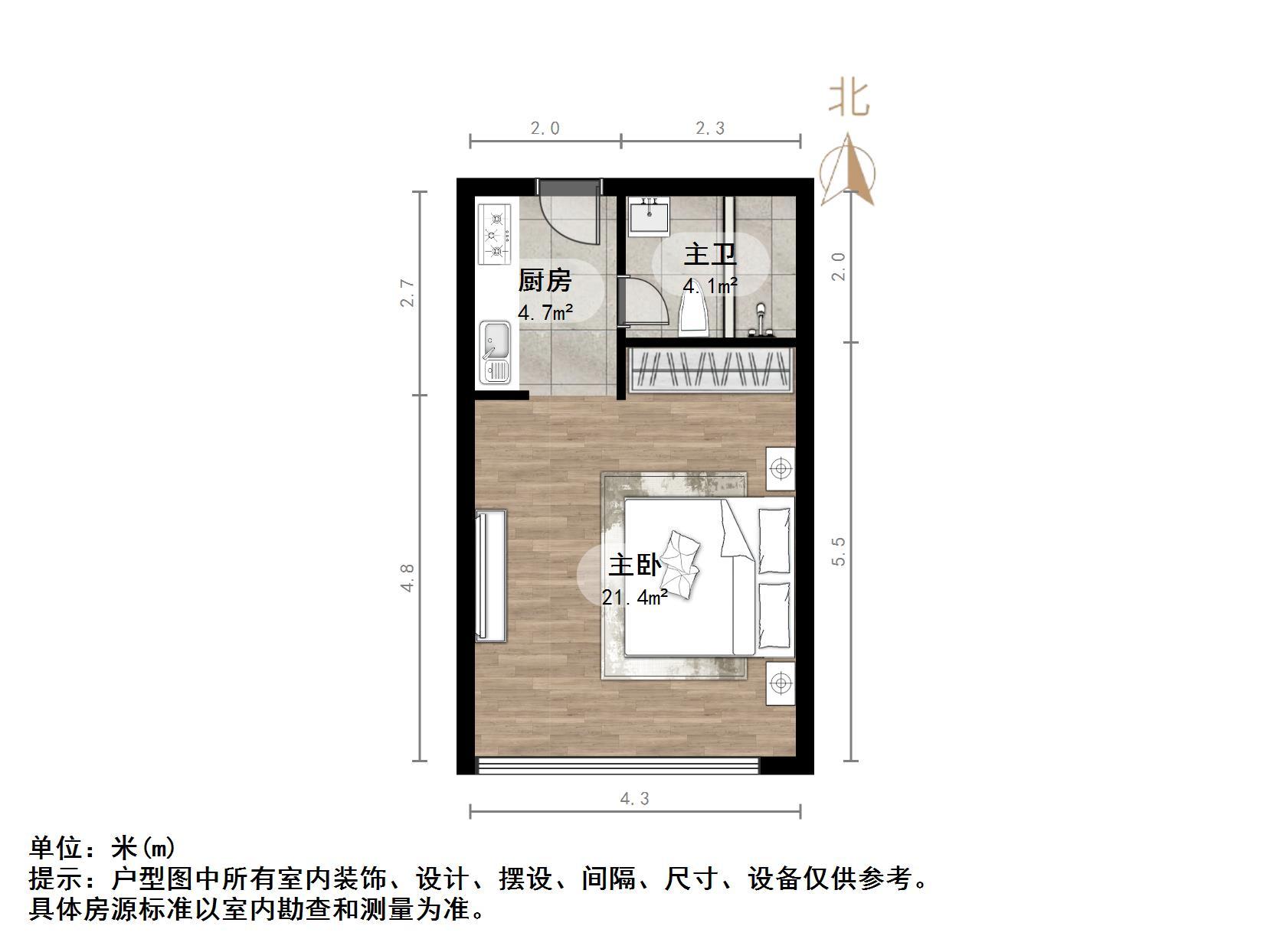 中建文化城