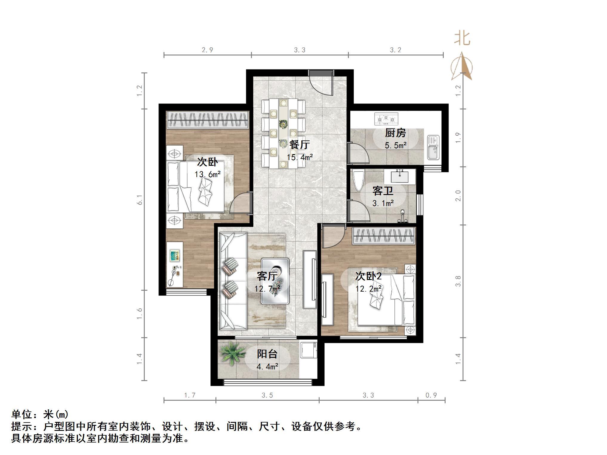 中建文化城