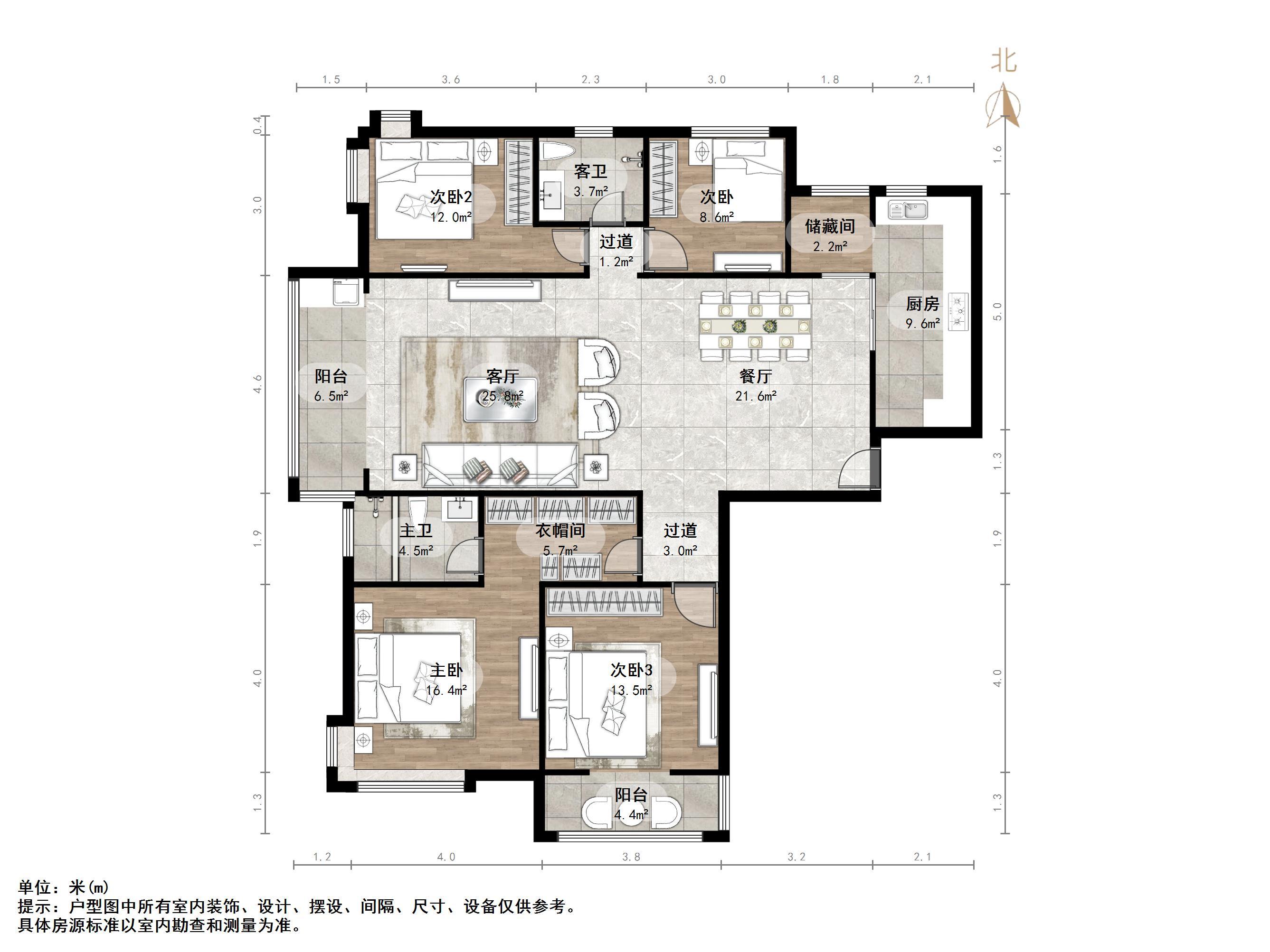 中建文化城