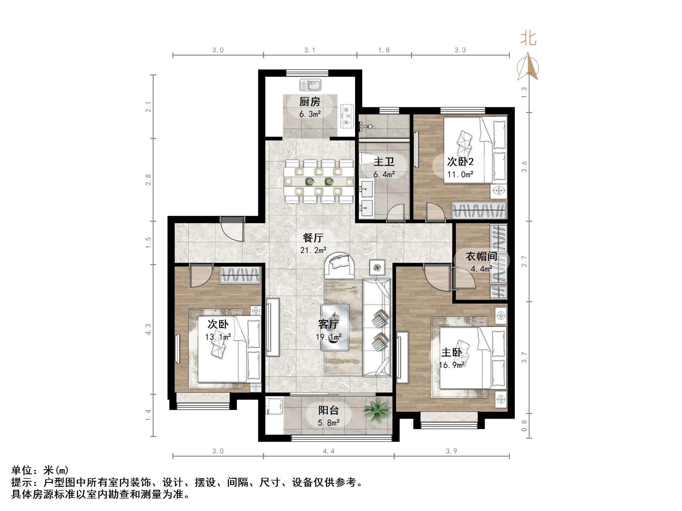 华润城紫云府