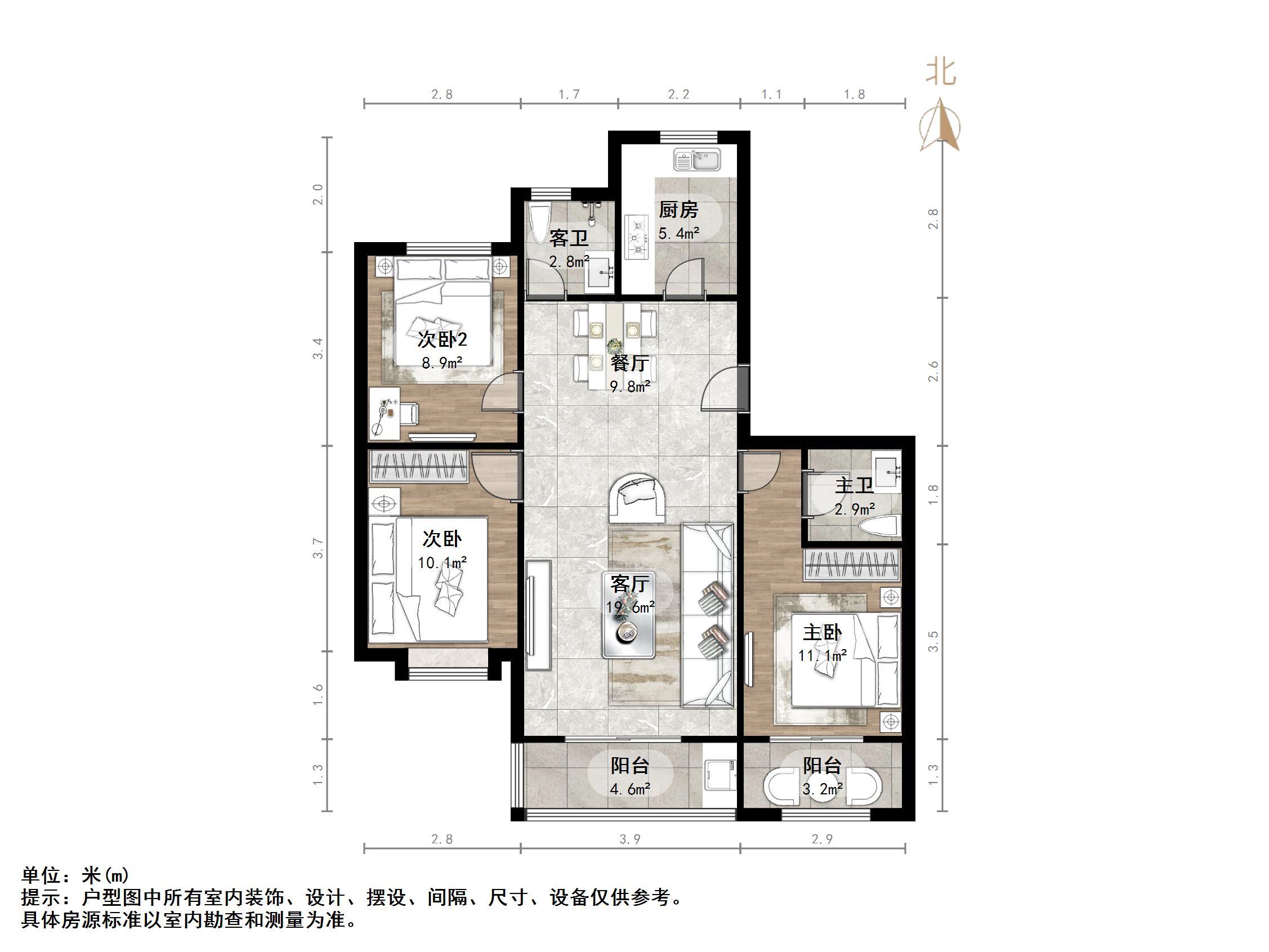 荣盛锦绣澜湾
