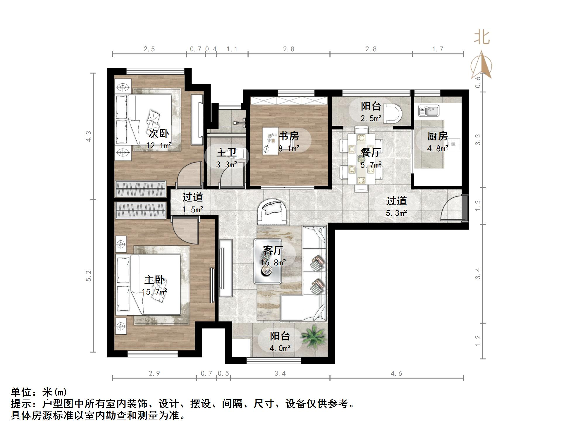 中海国际社区熙岸东区(A2地块)
