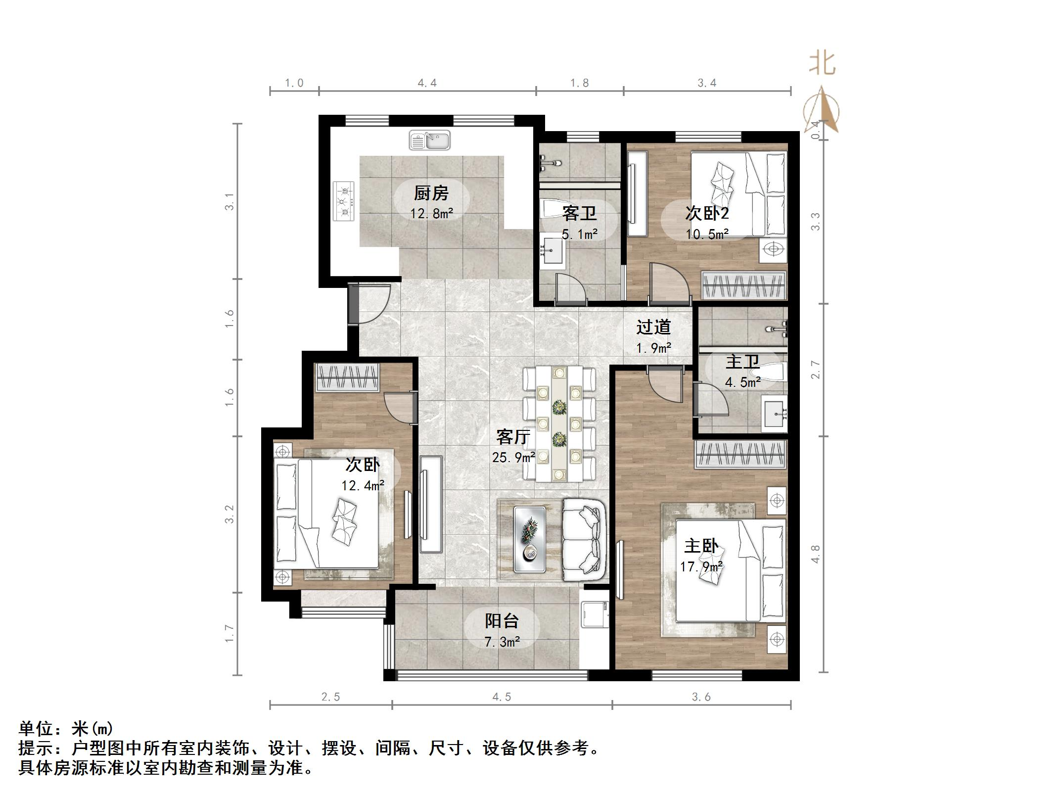 华润置地公元九里