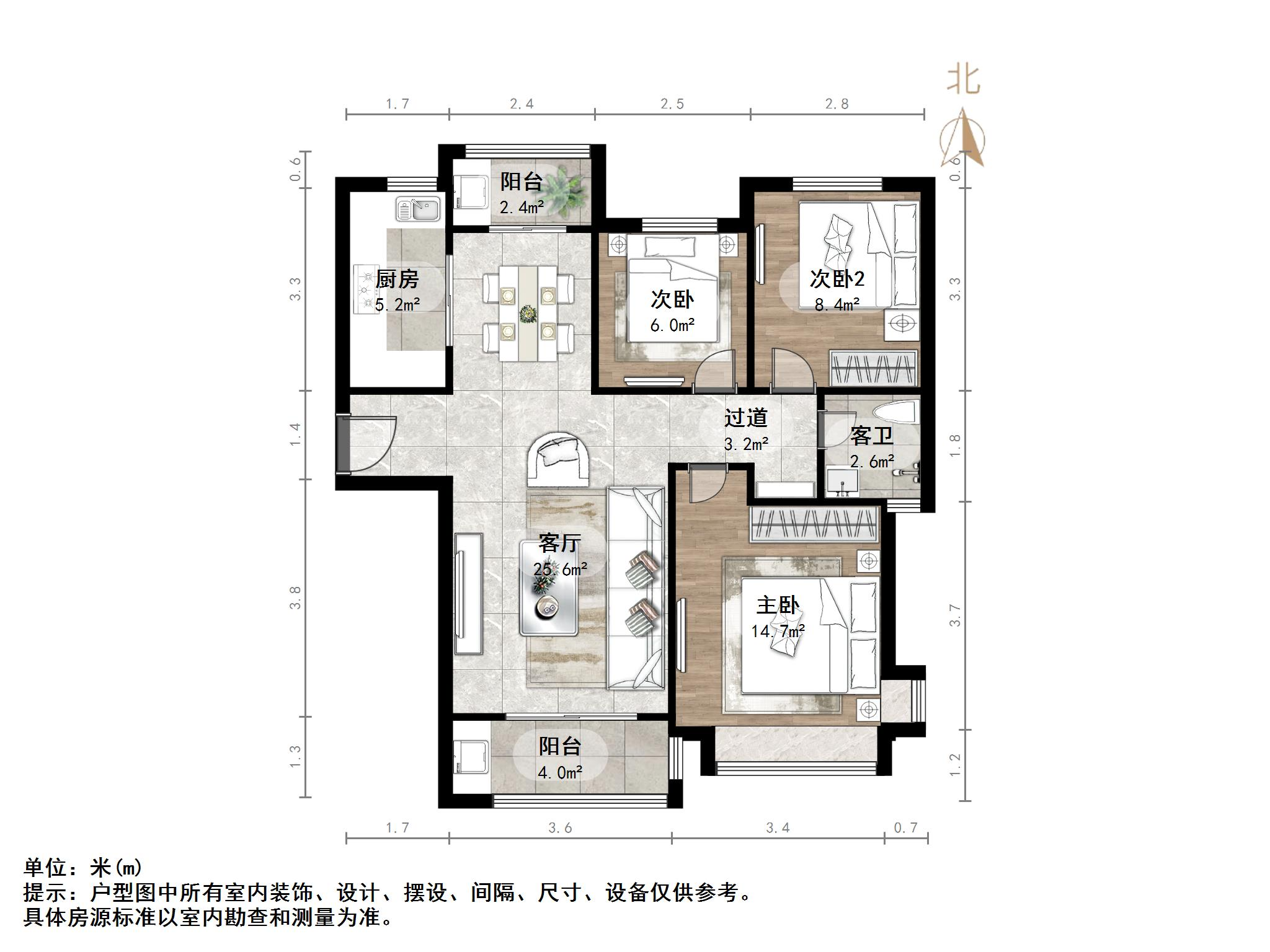 绿地新里香榭丽公馆