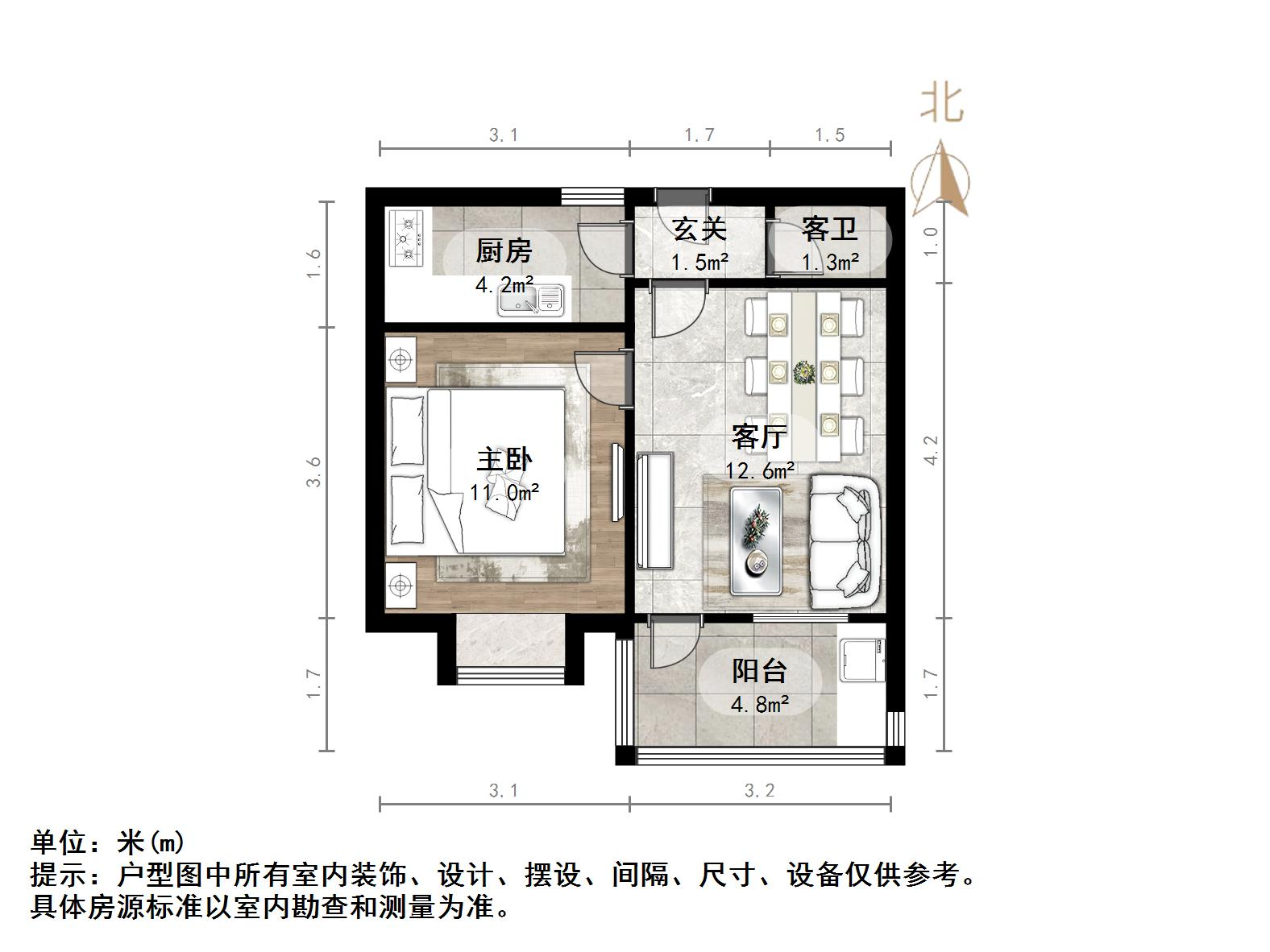 匡山小区