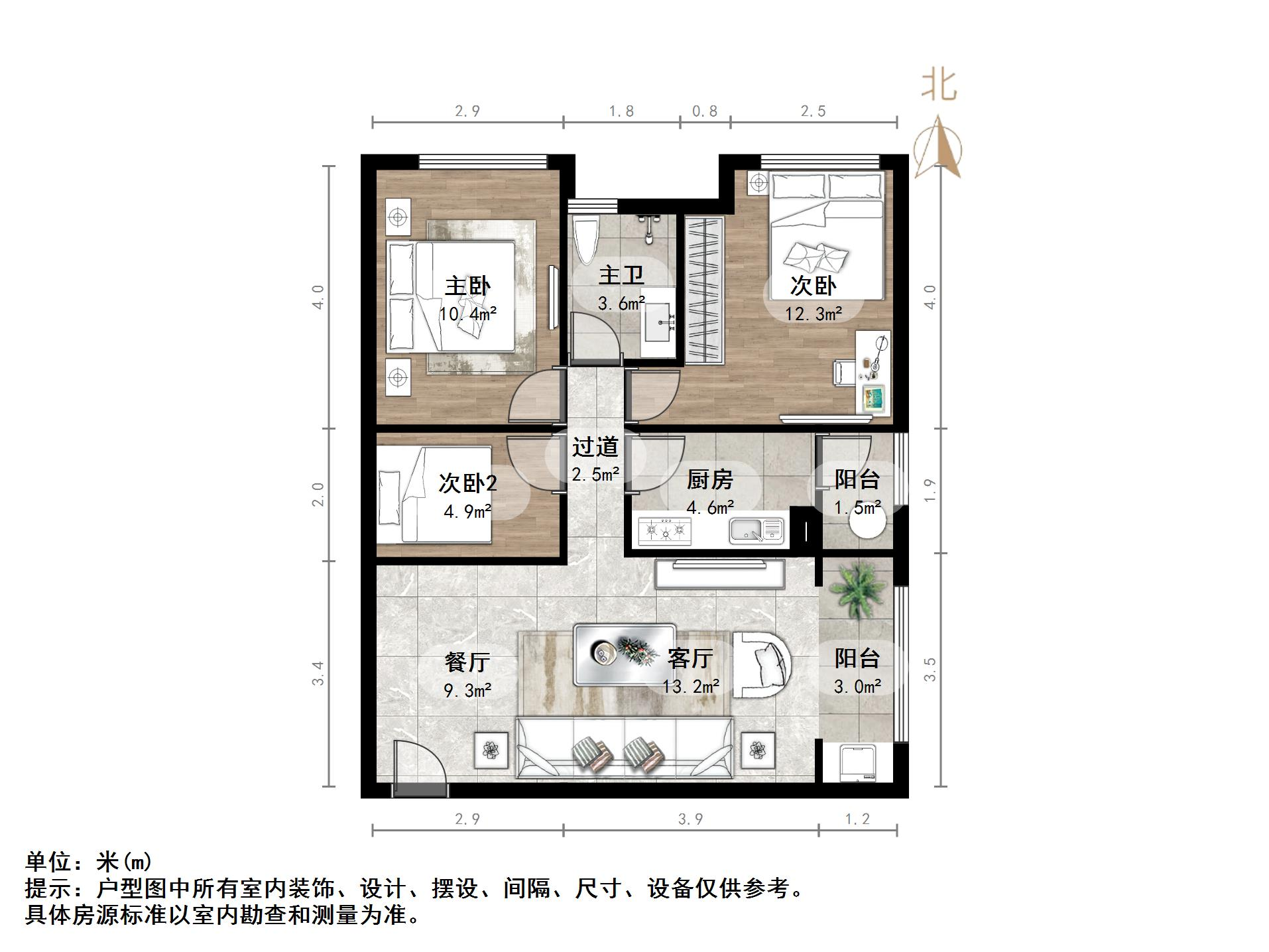 阳光100国际新城(H区)