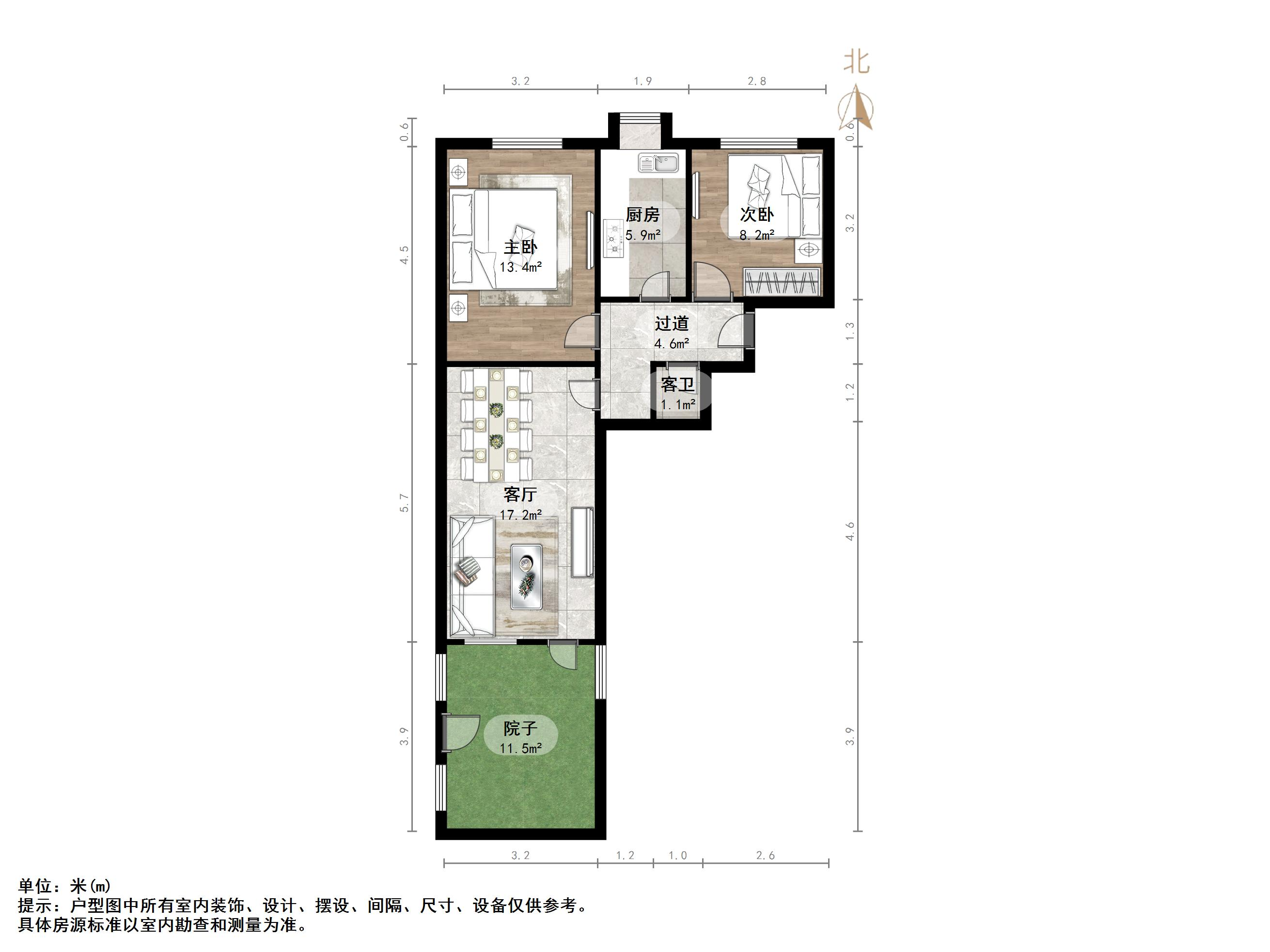 黄岗东路单位宿舍