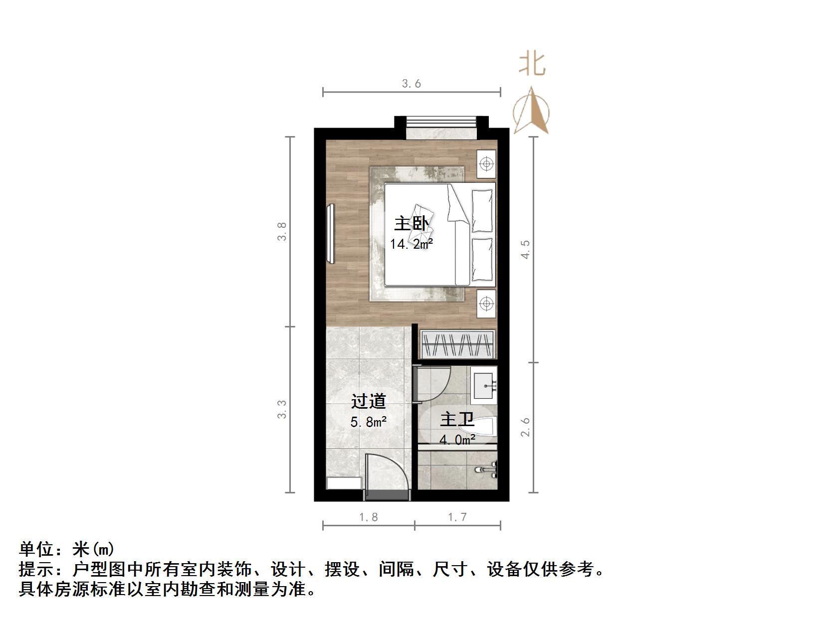 恒大城(商住楼)