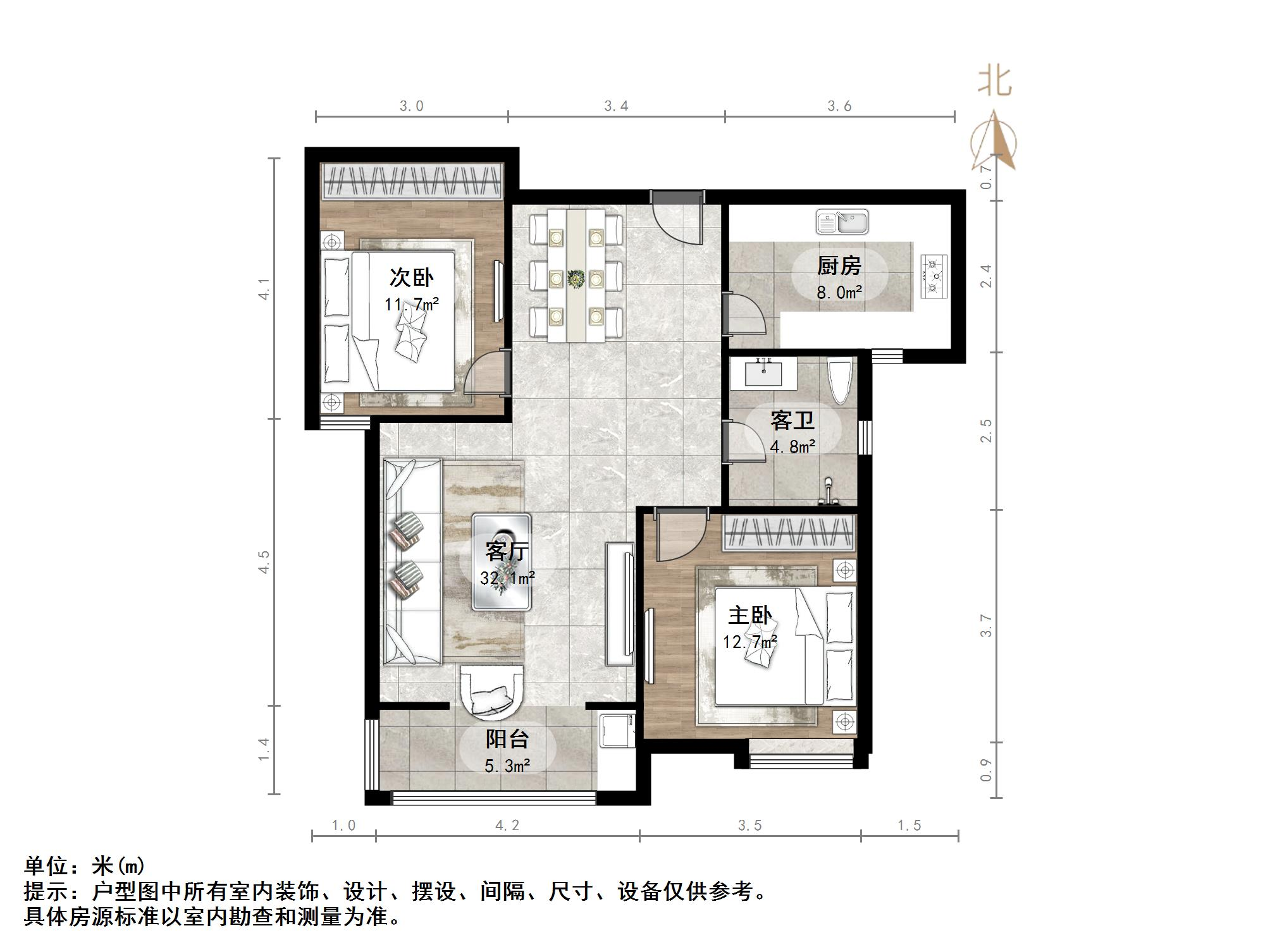 海信慧园