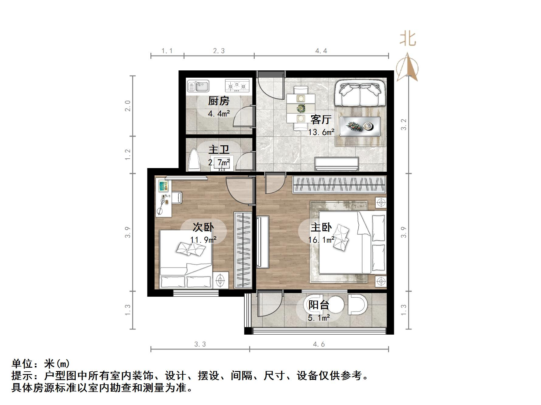 玉函小区北区