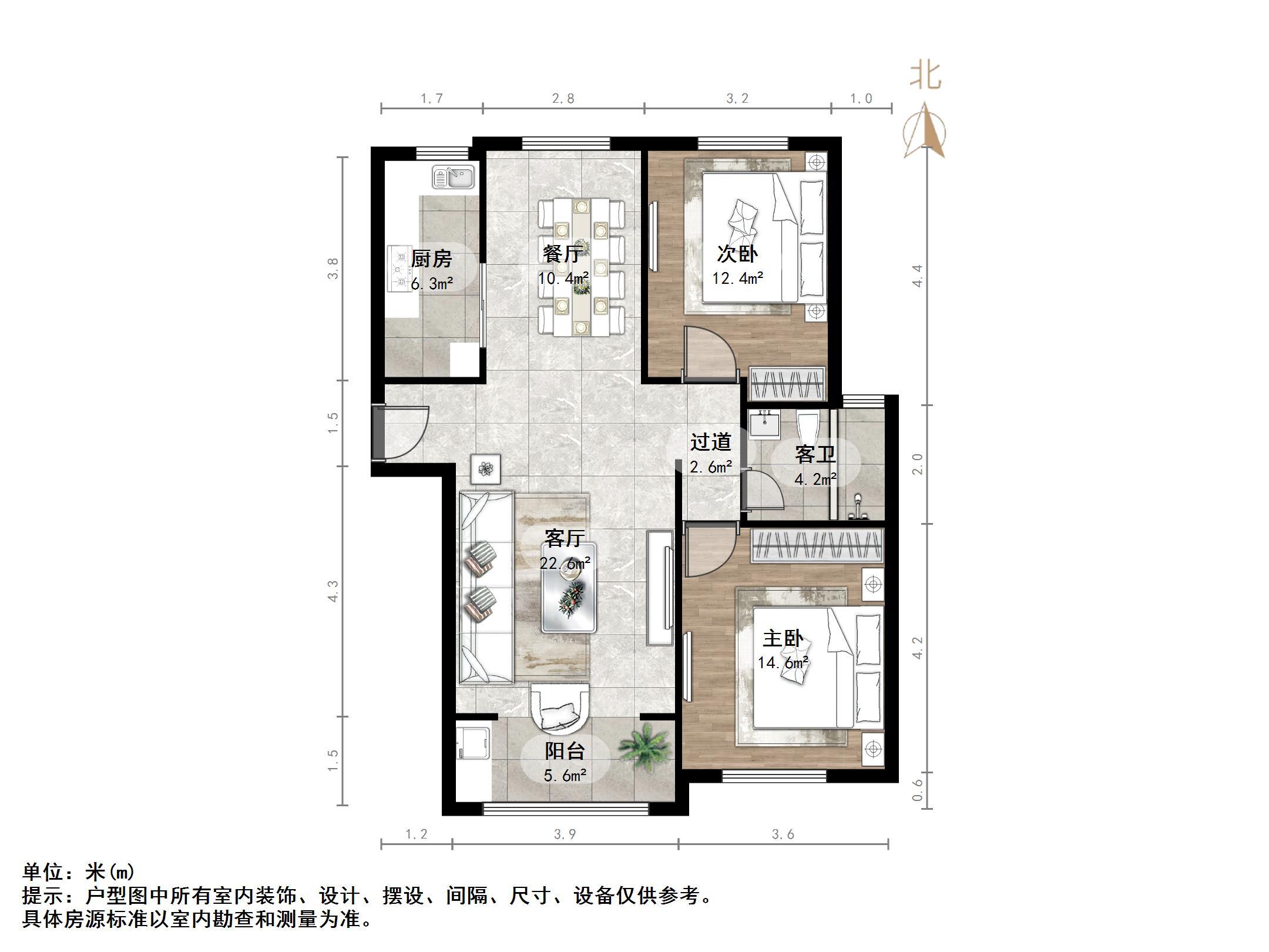 西城济水上苑