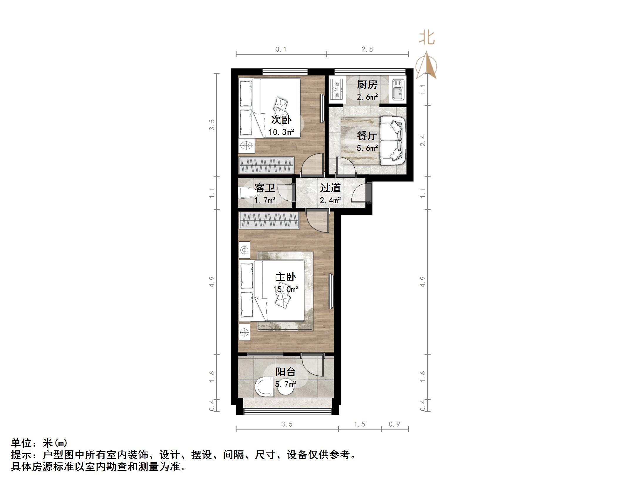 吉尔西苑