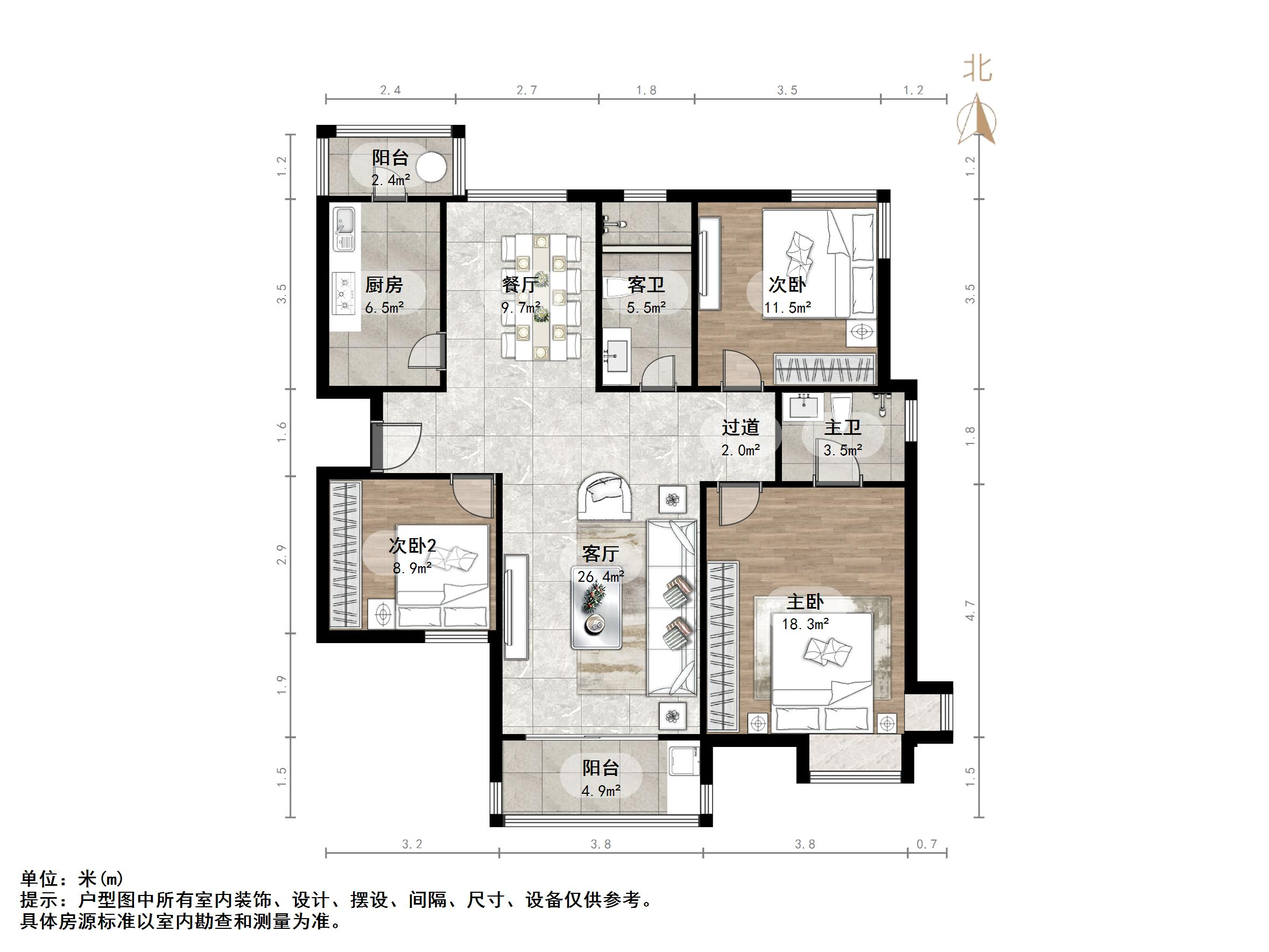 路劲御景城