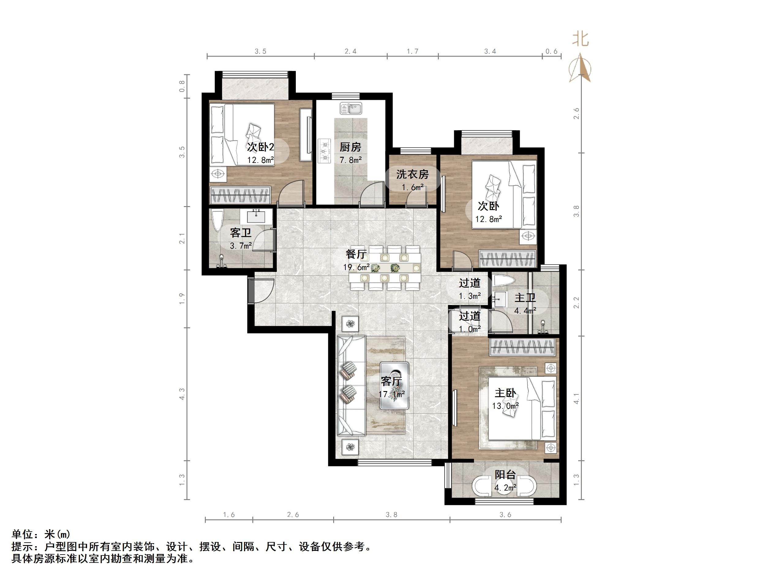 南益名泉春晓