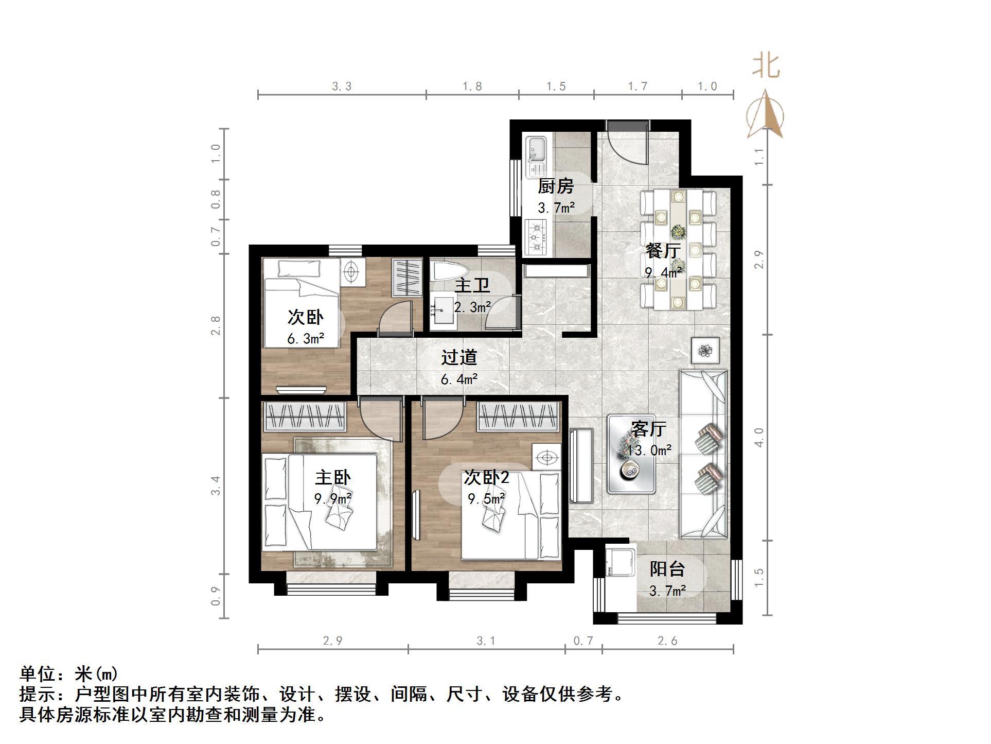 新城香溢华庭