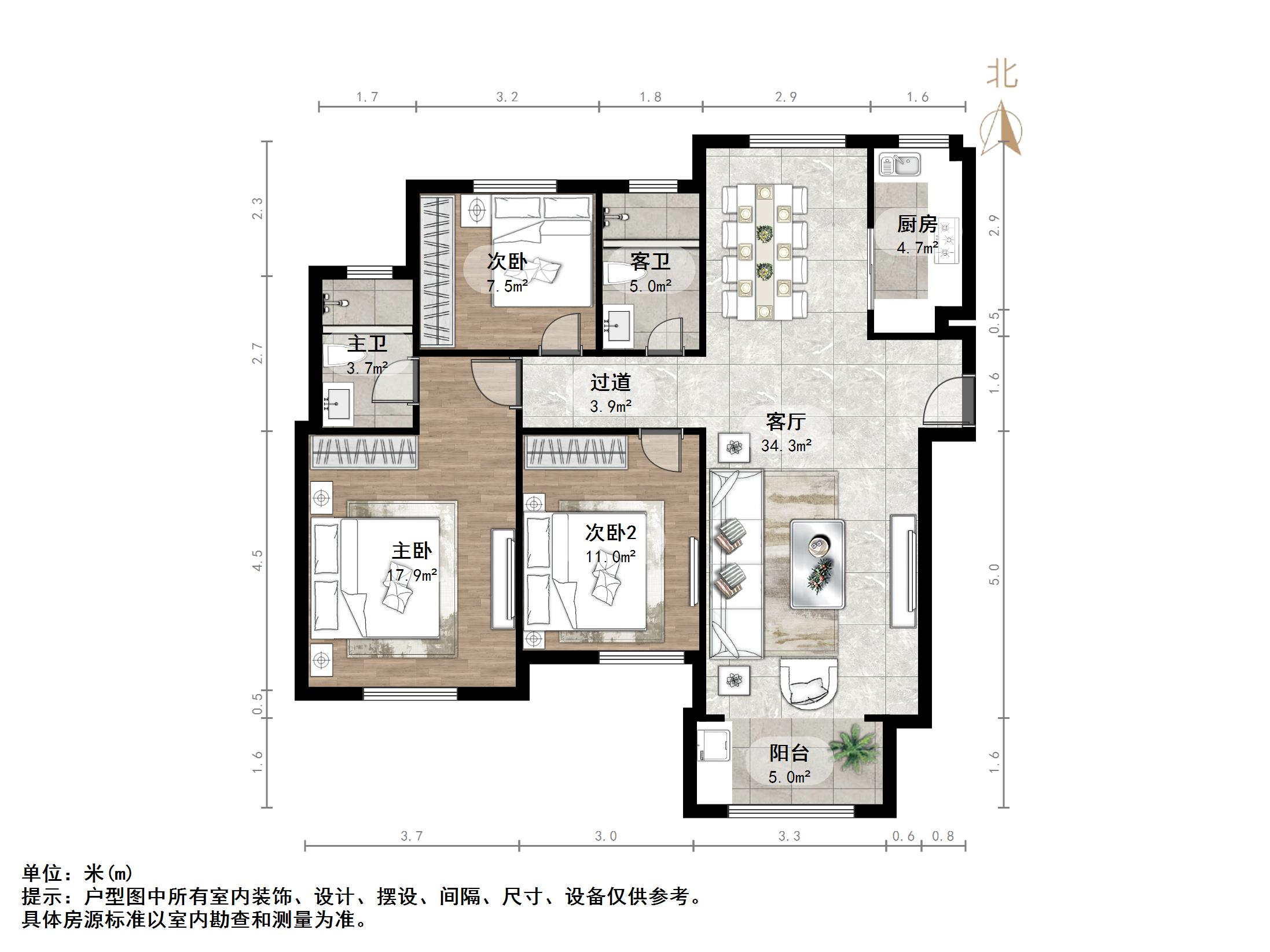 凤凰国际城南区
