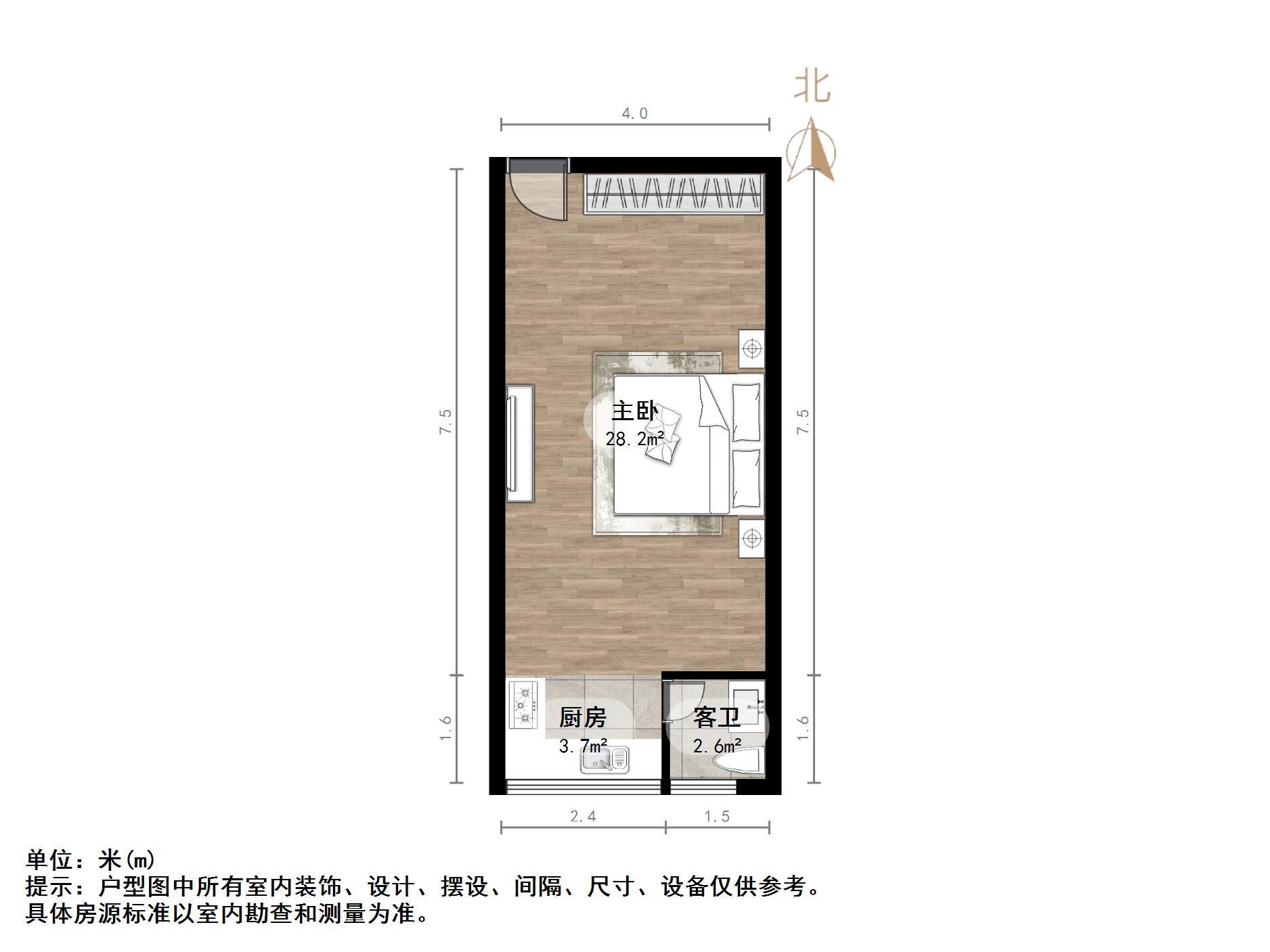 黄金时代小区