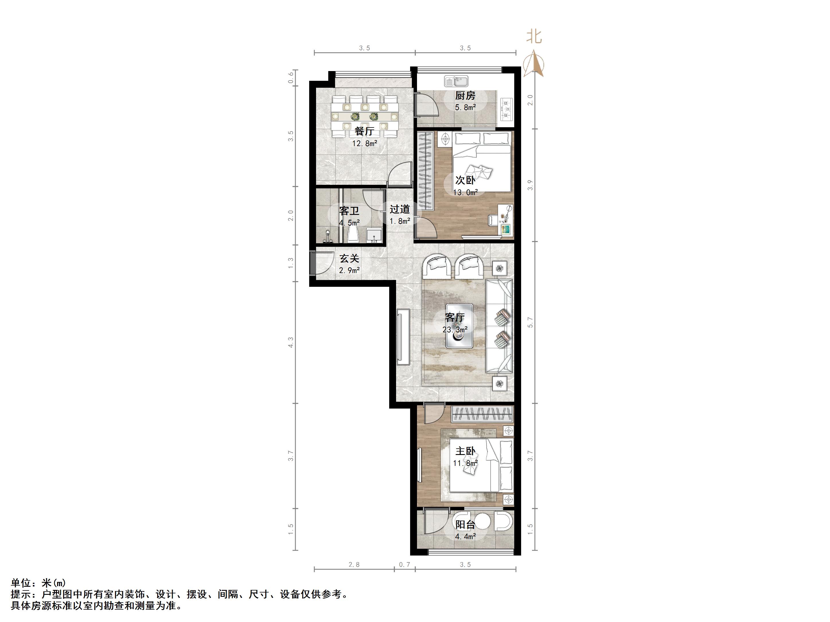 文化东路26号院