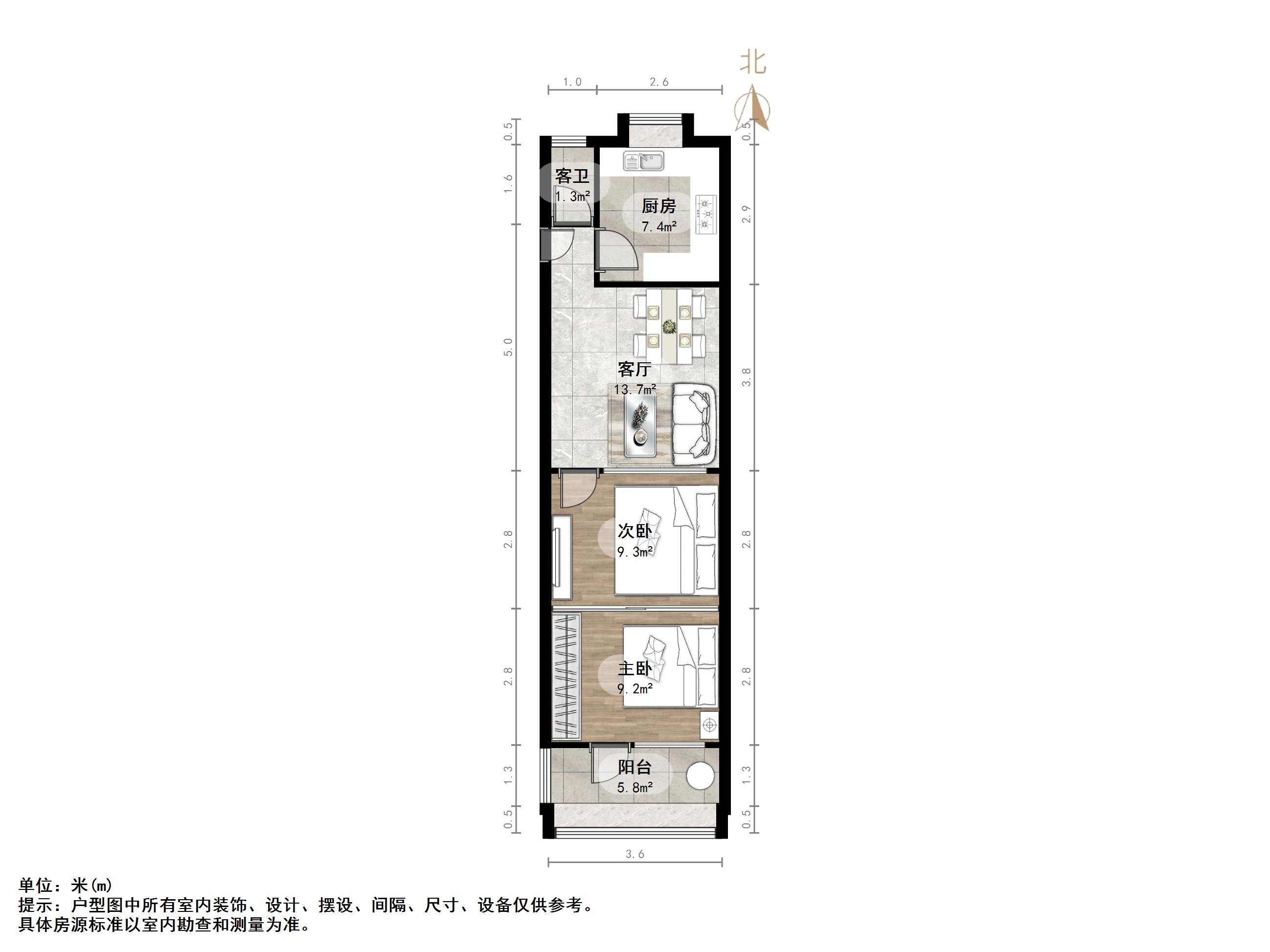青后小区