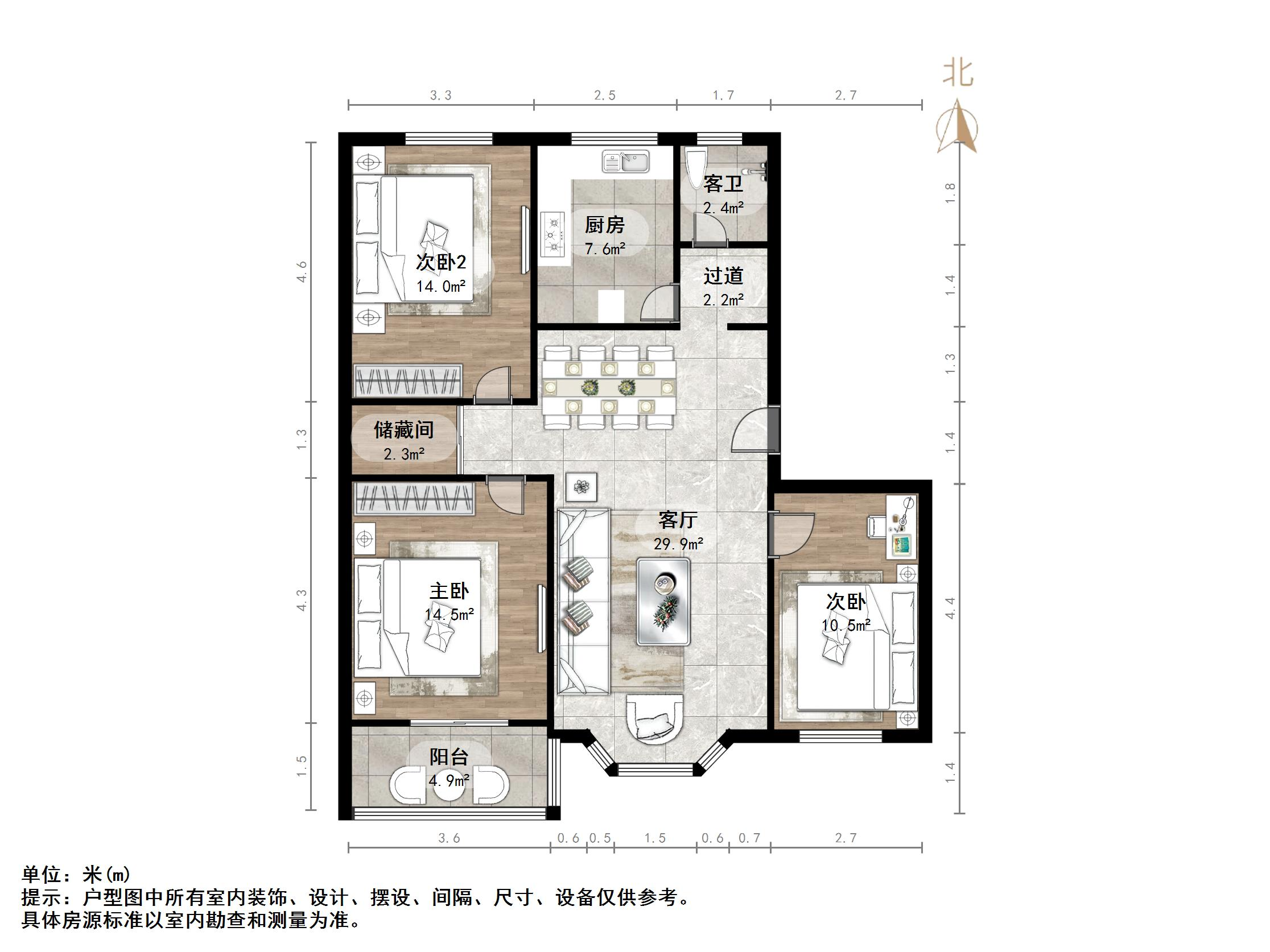 外海西子城市花园