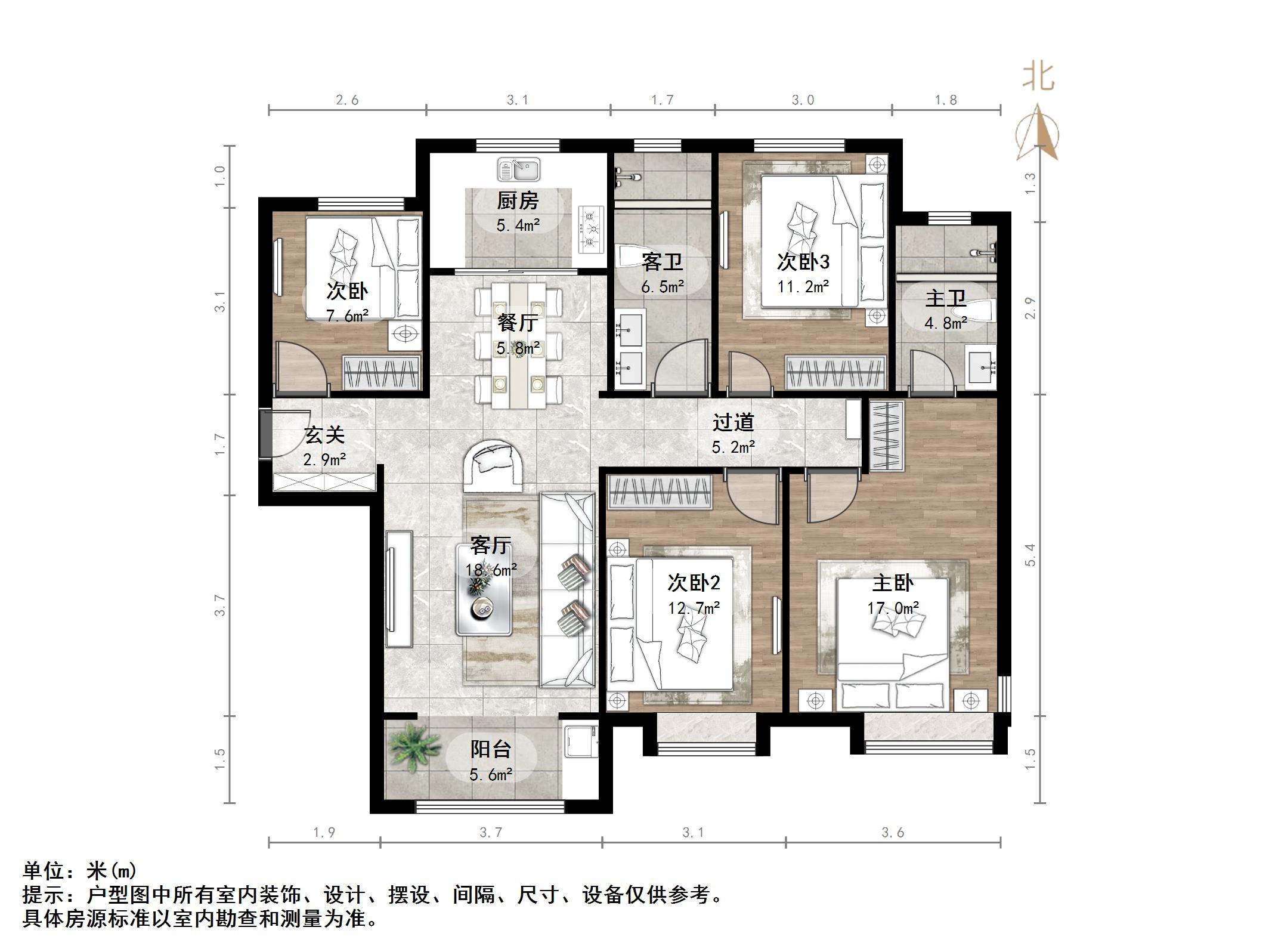 西城济水上苑