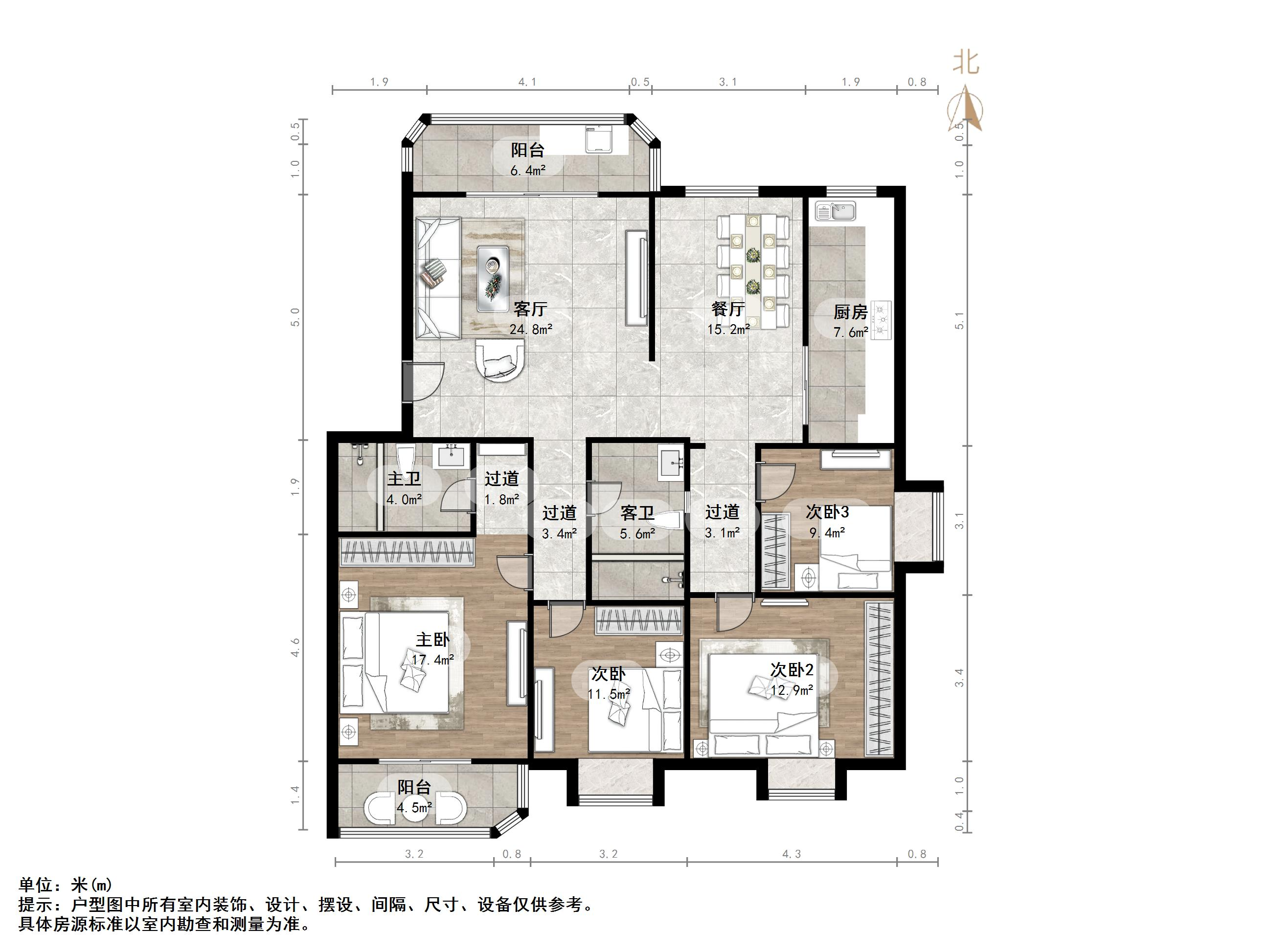 金田苑小区