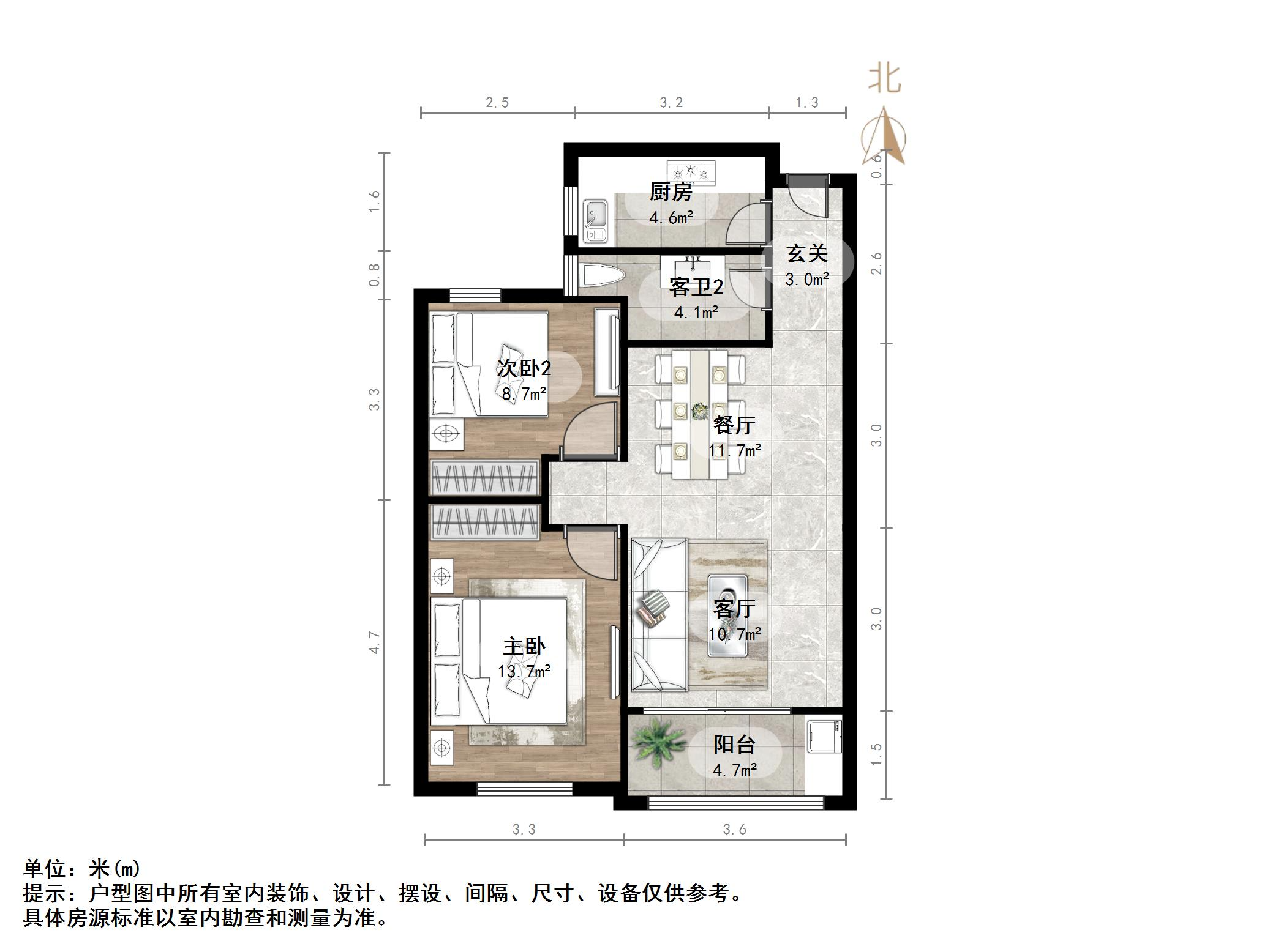 凯旋公馆