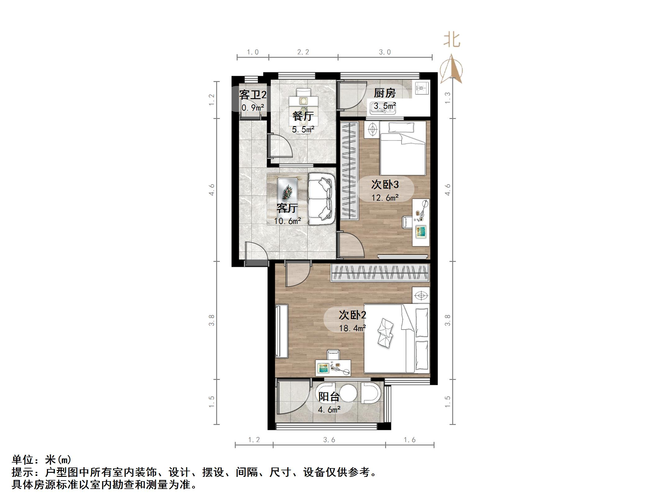 黄台小区