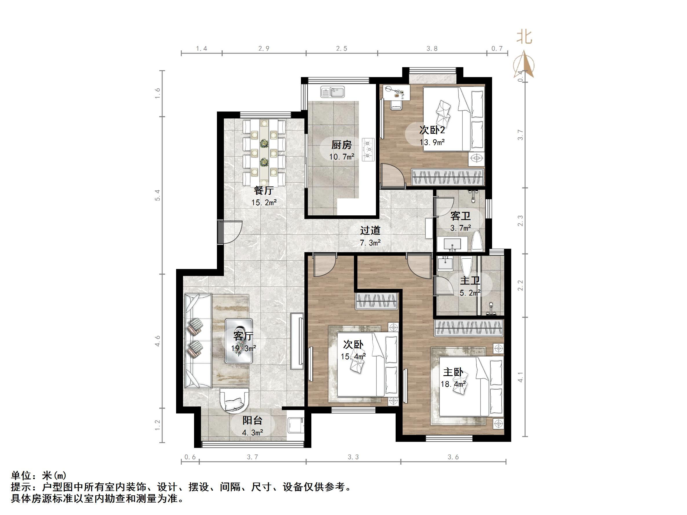 鲁能领秀城F区(七区)