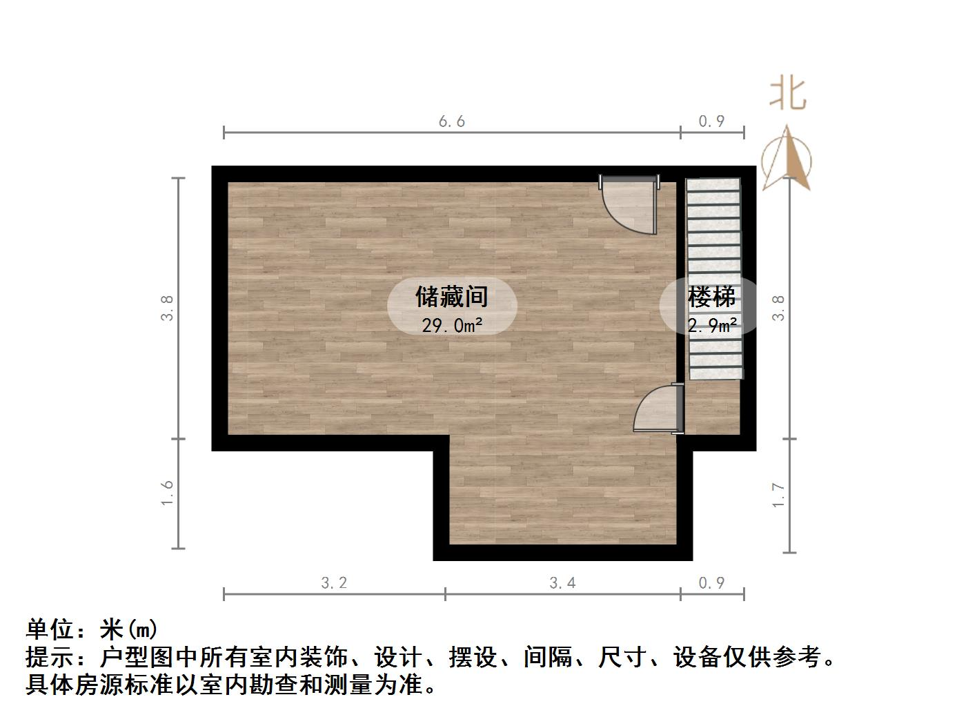 华润城紫云府