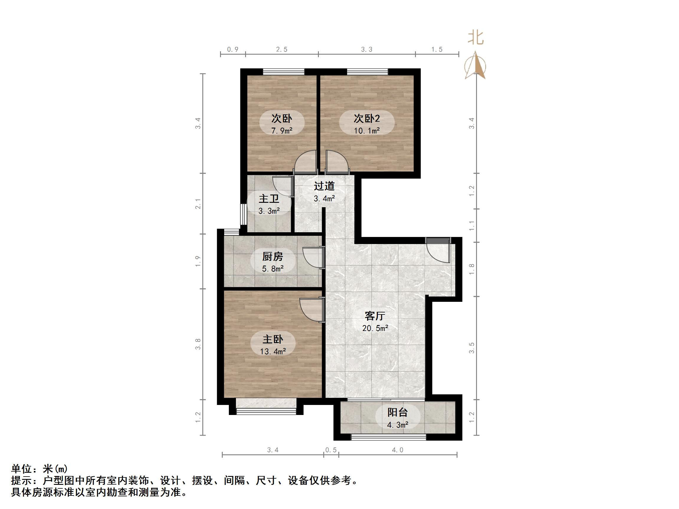 华润城紫云府