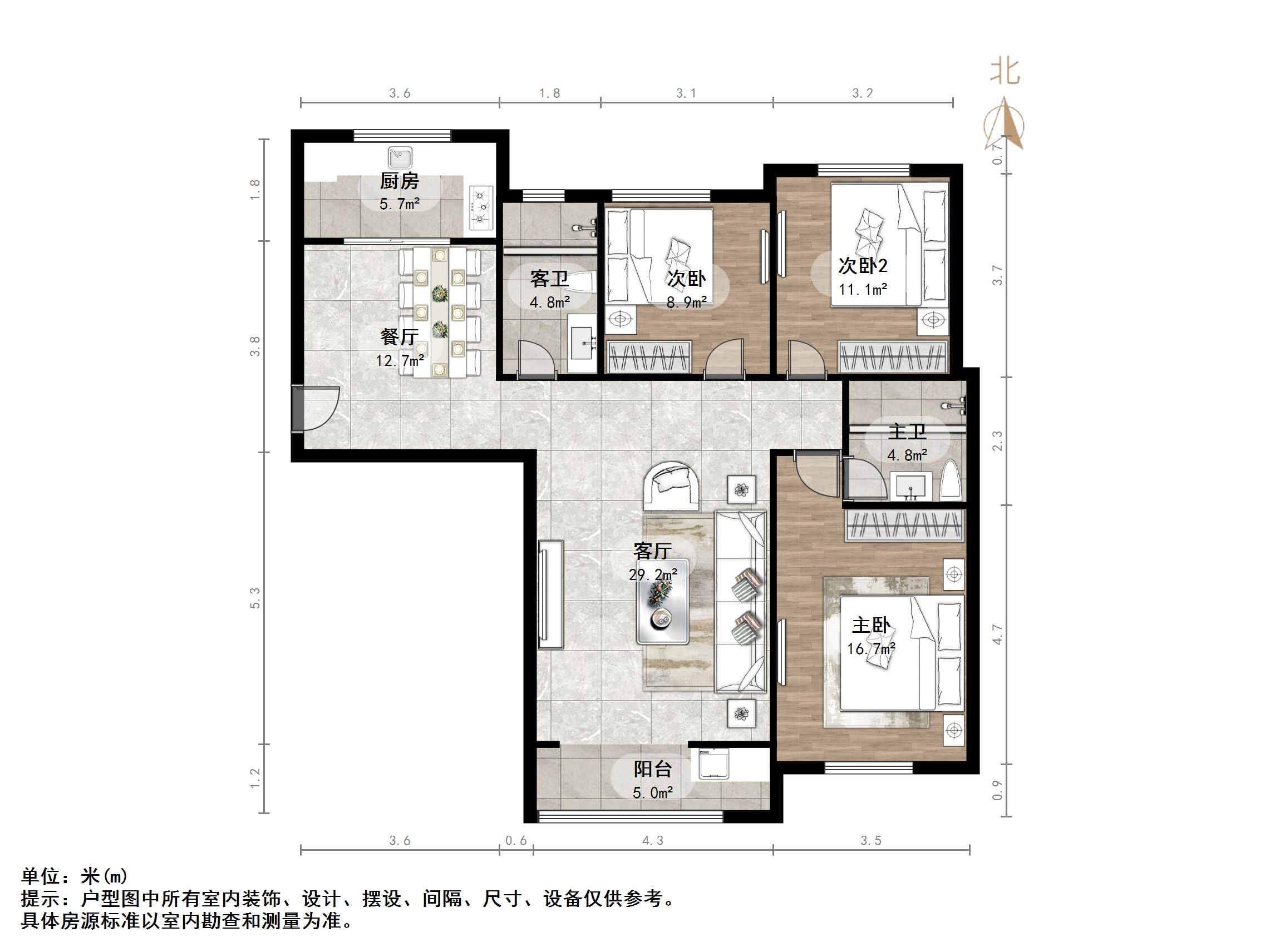 钢城新苑东区