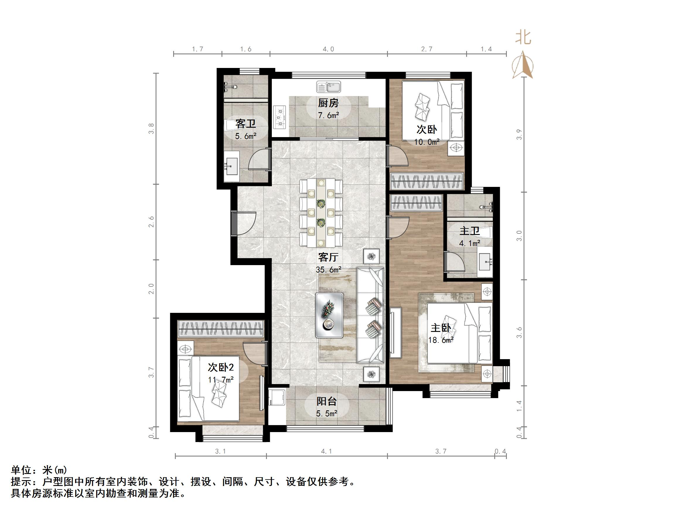 万科龙湖城市之光