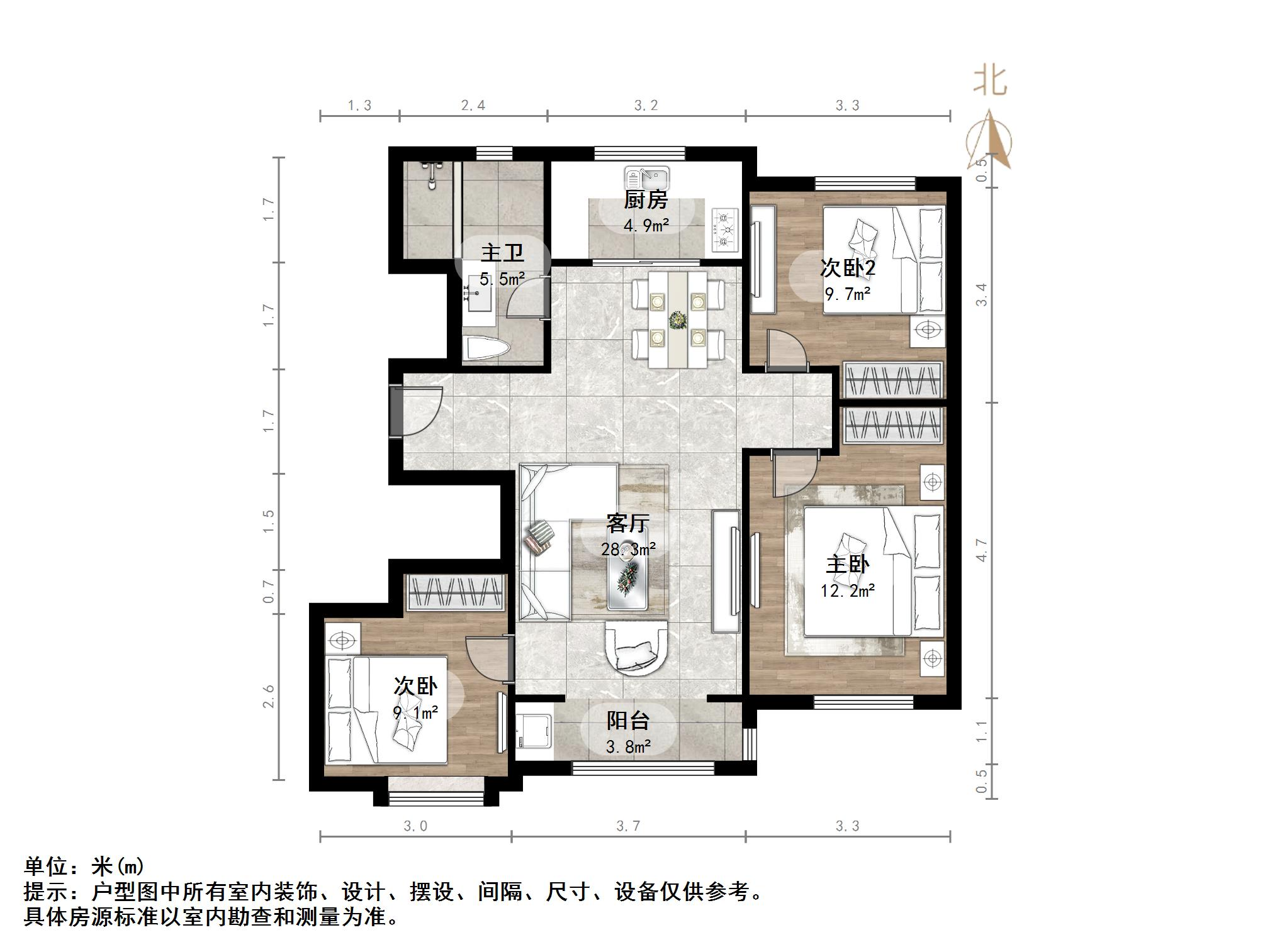 万科幸福里
