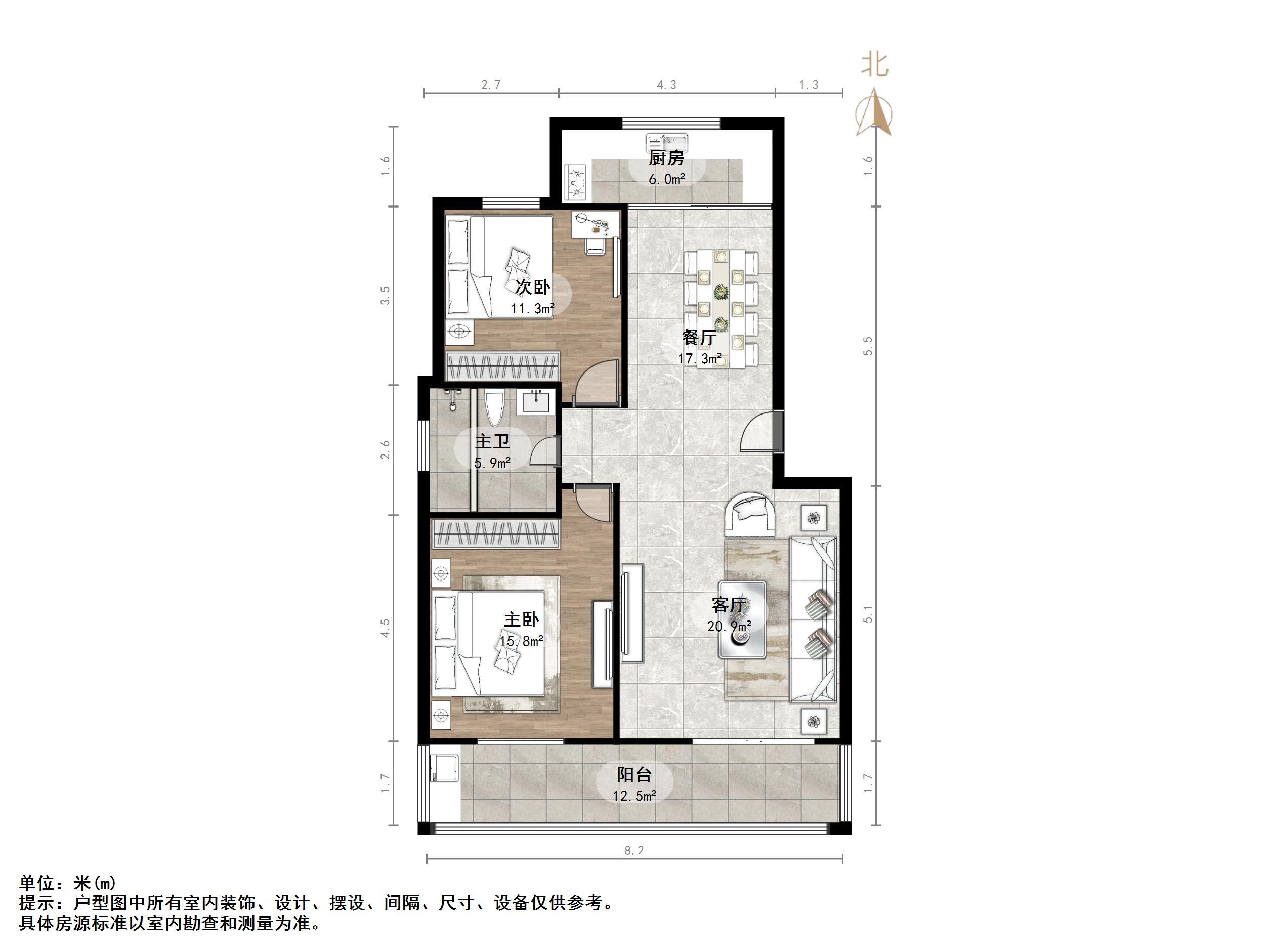 时代新城(南全福南二区)