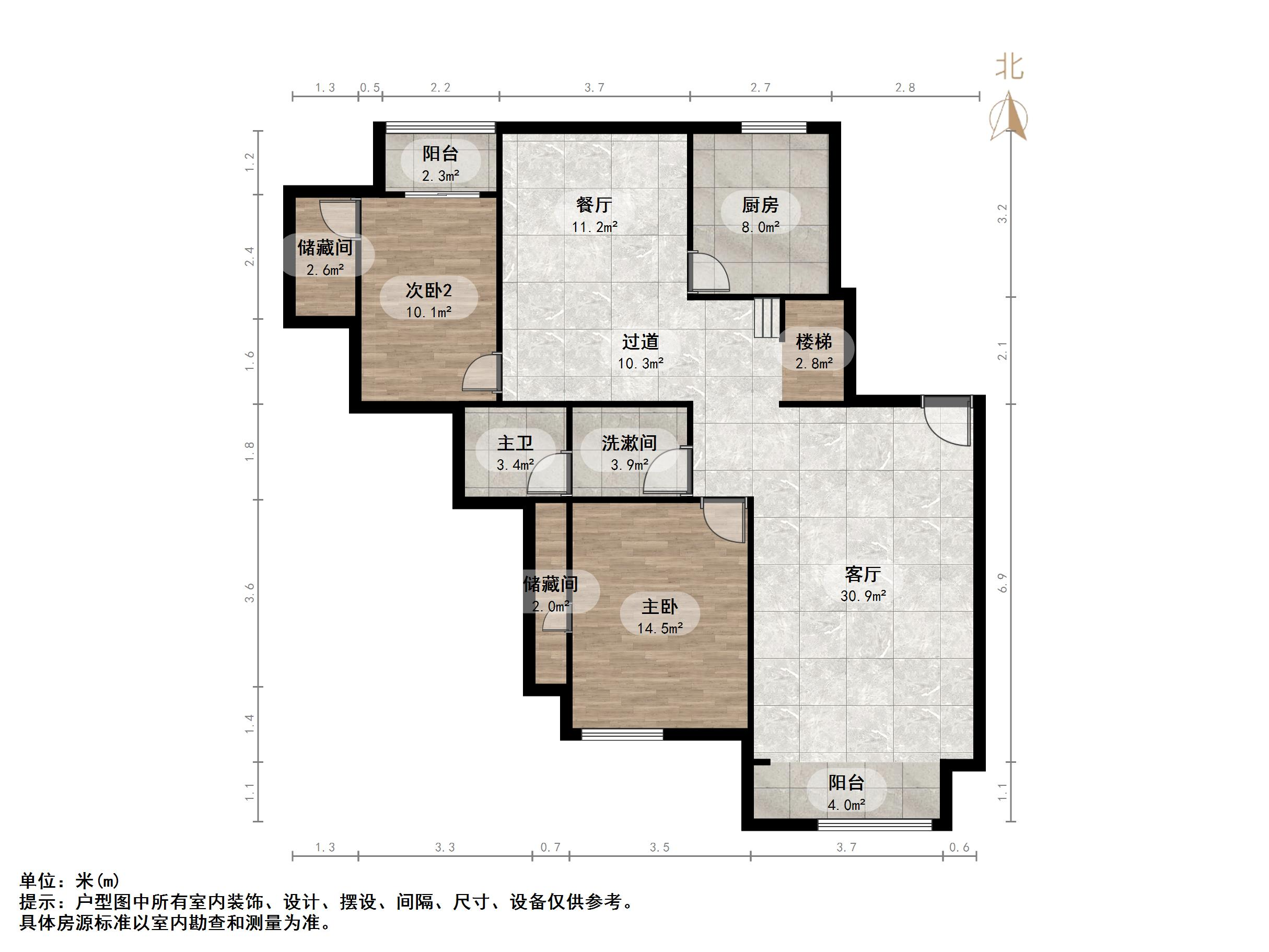 富翔天地