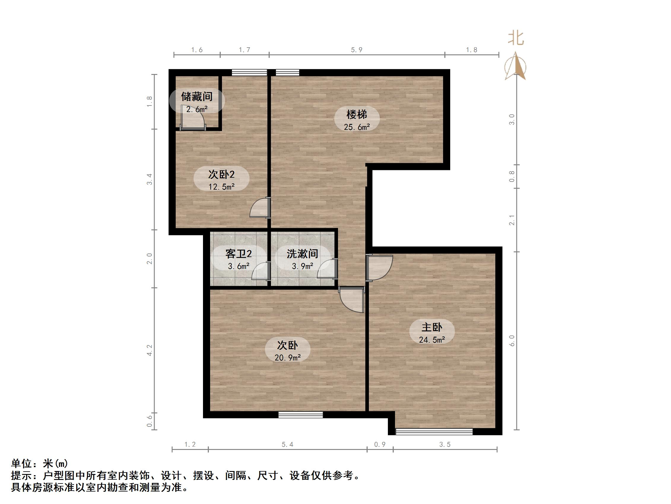 富翔天地