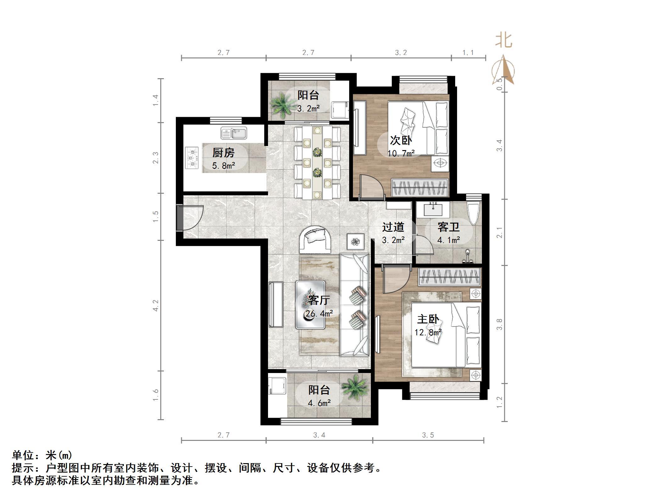 绿地国际花都(四期)
