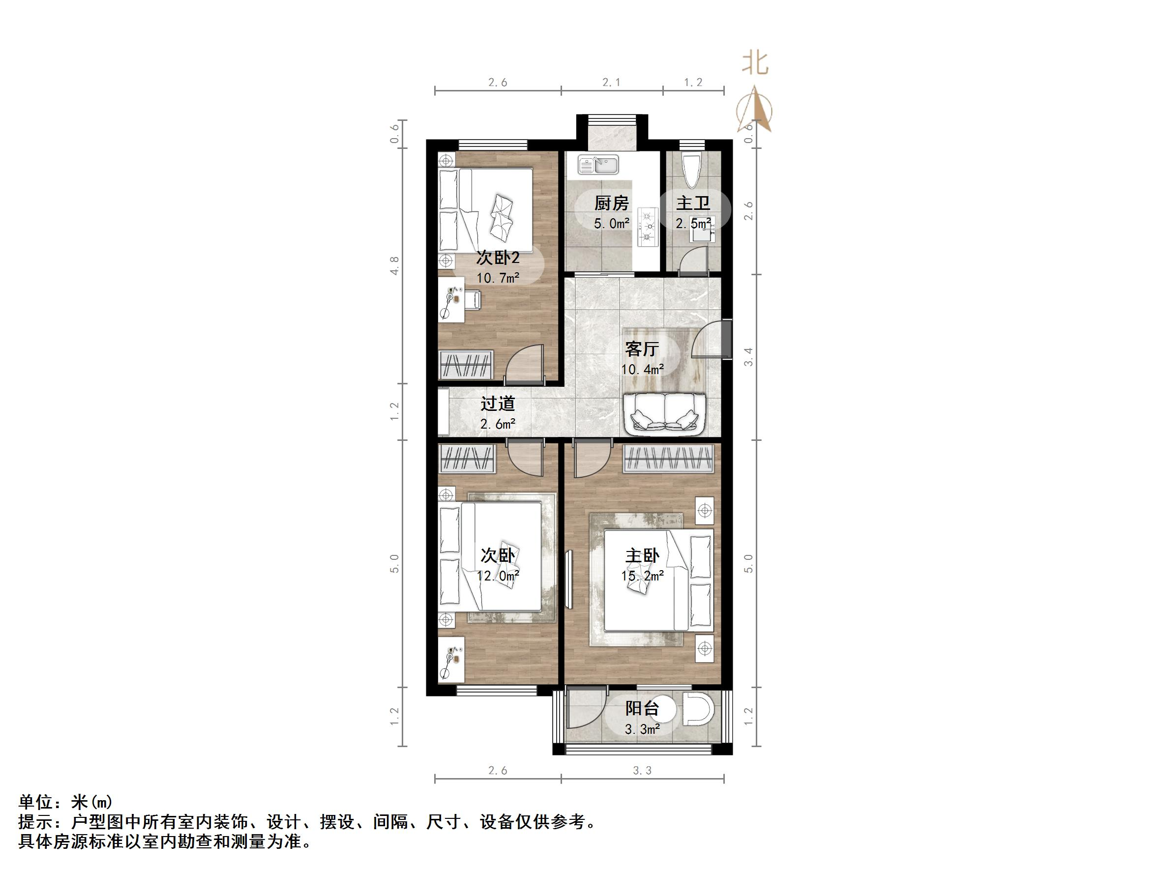 工人新村南村东区