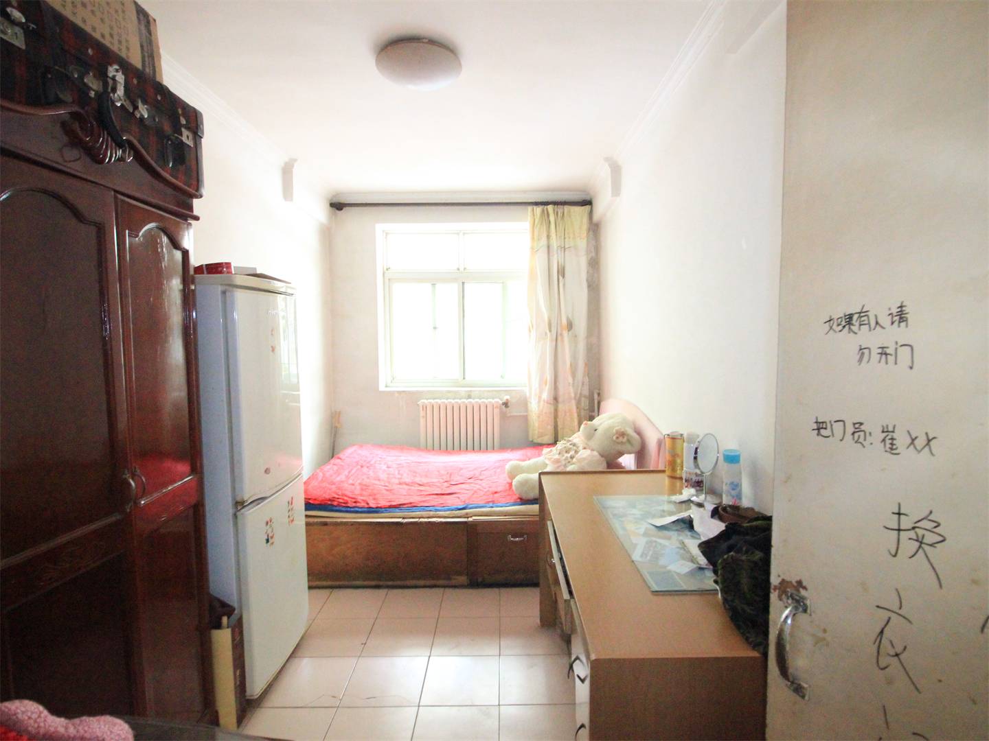 工人新村南村东区