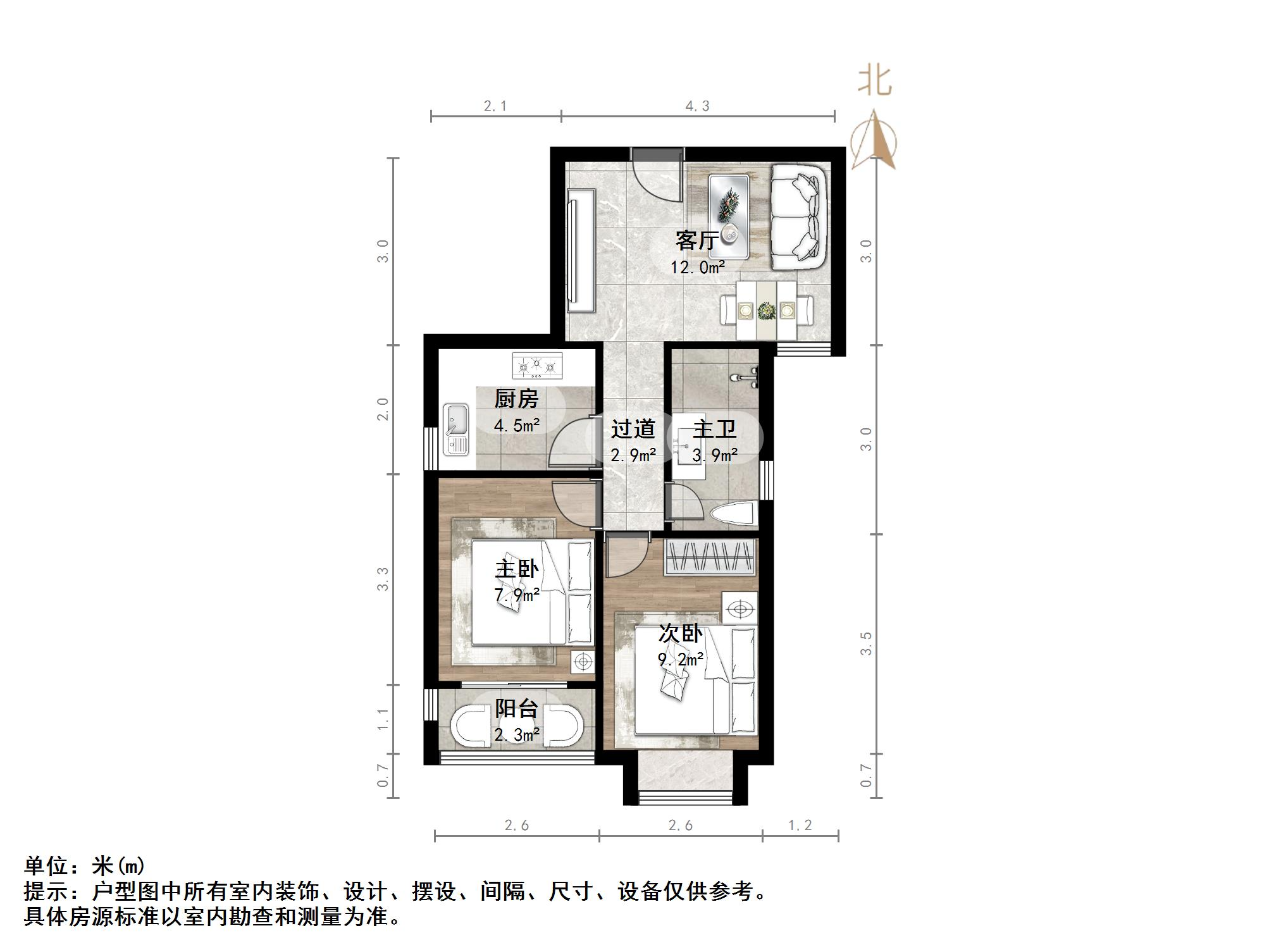 官扎营新区