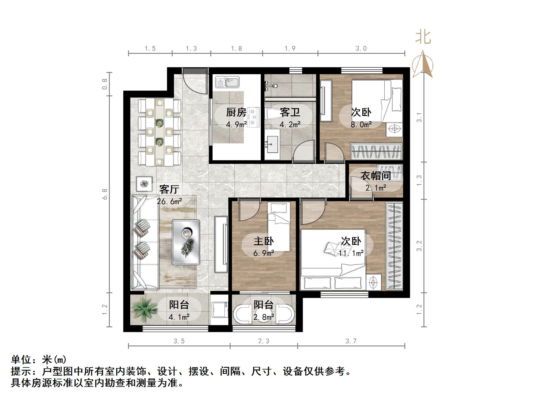 三盛国际公园