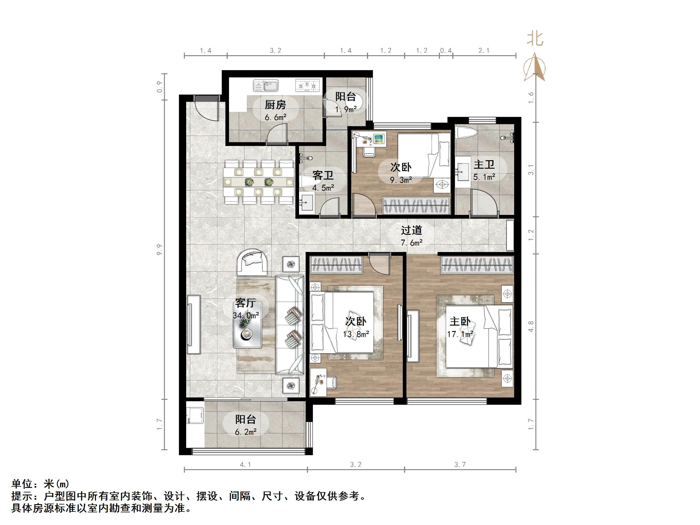 恒大龙奥御苑