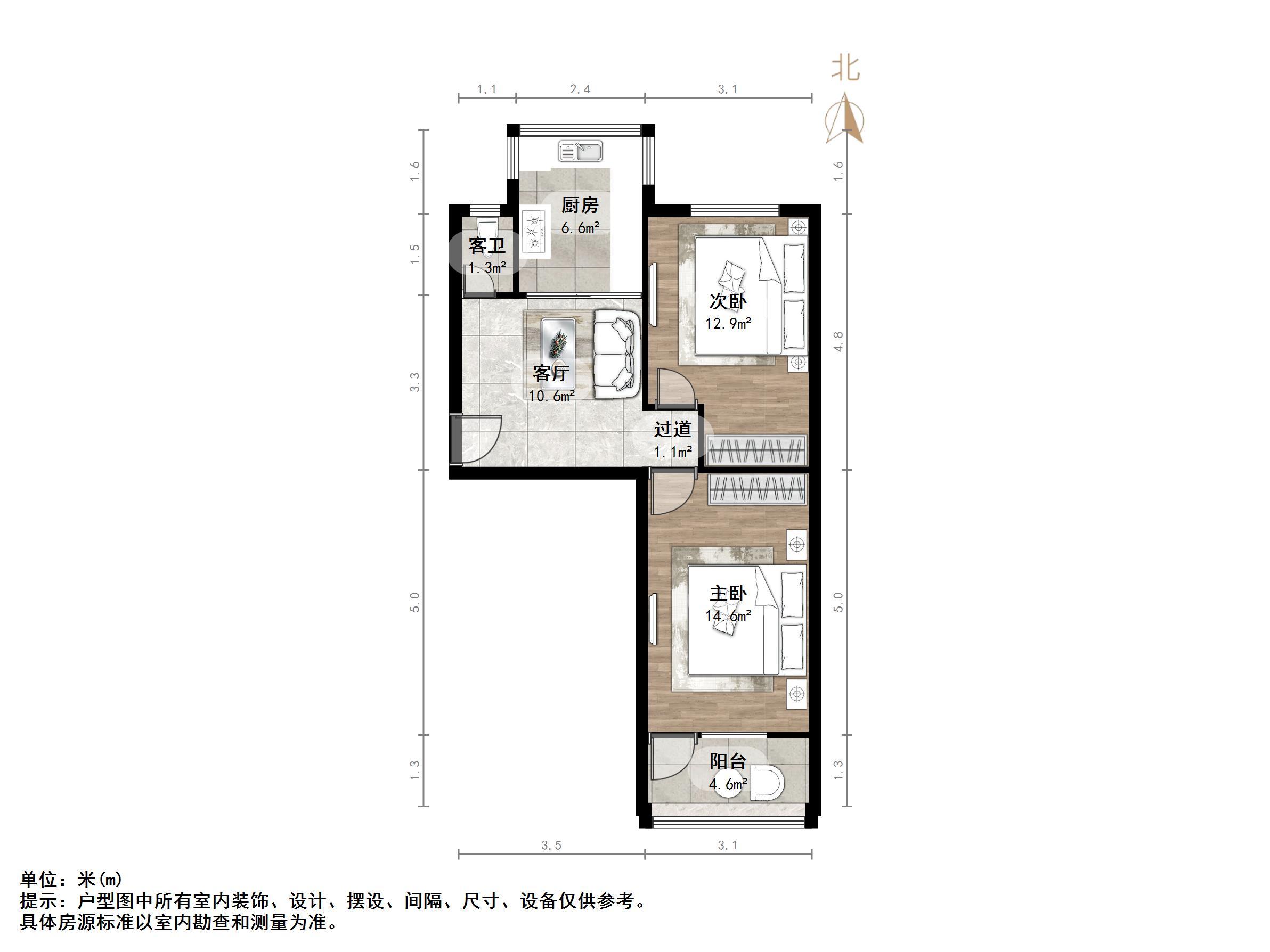 吉尔北苑