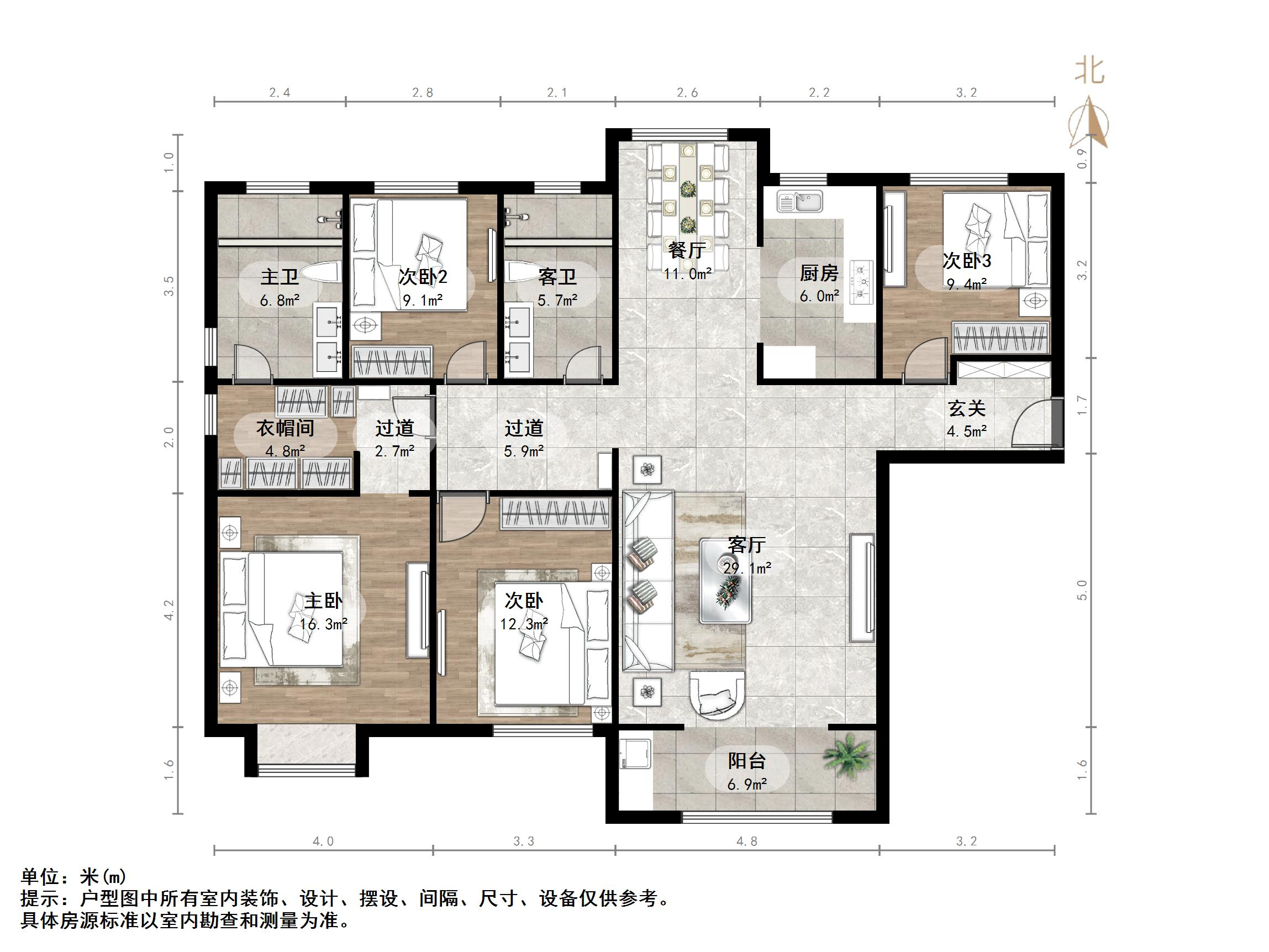 绿地新里梵尔赛公馆