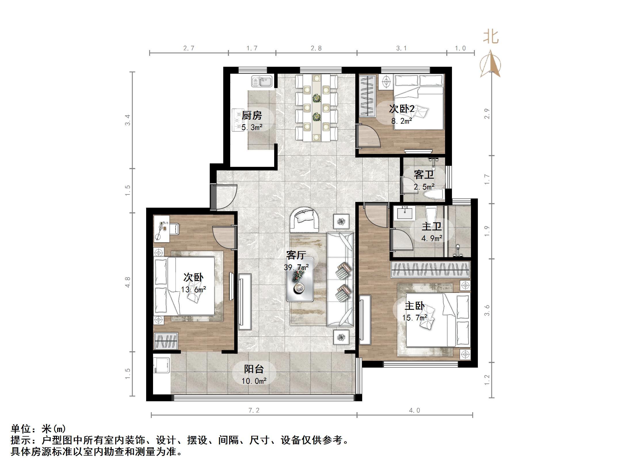 中海御景台